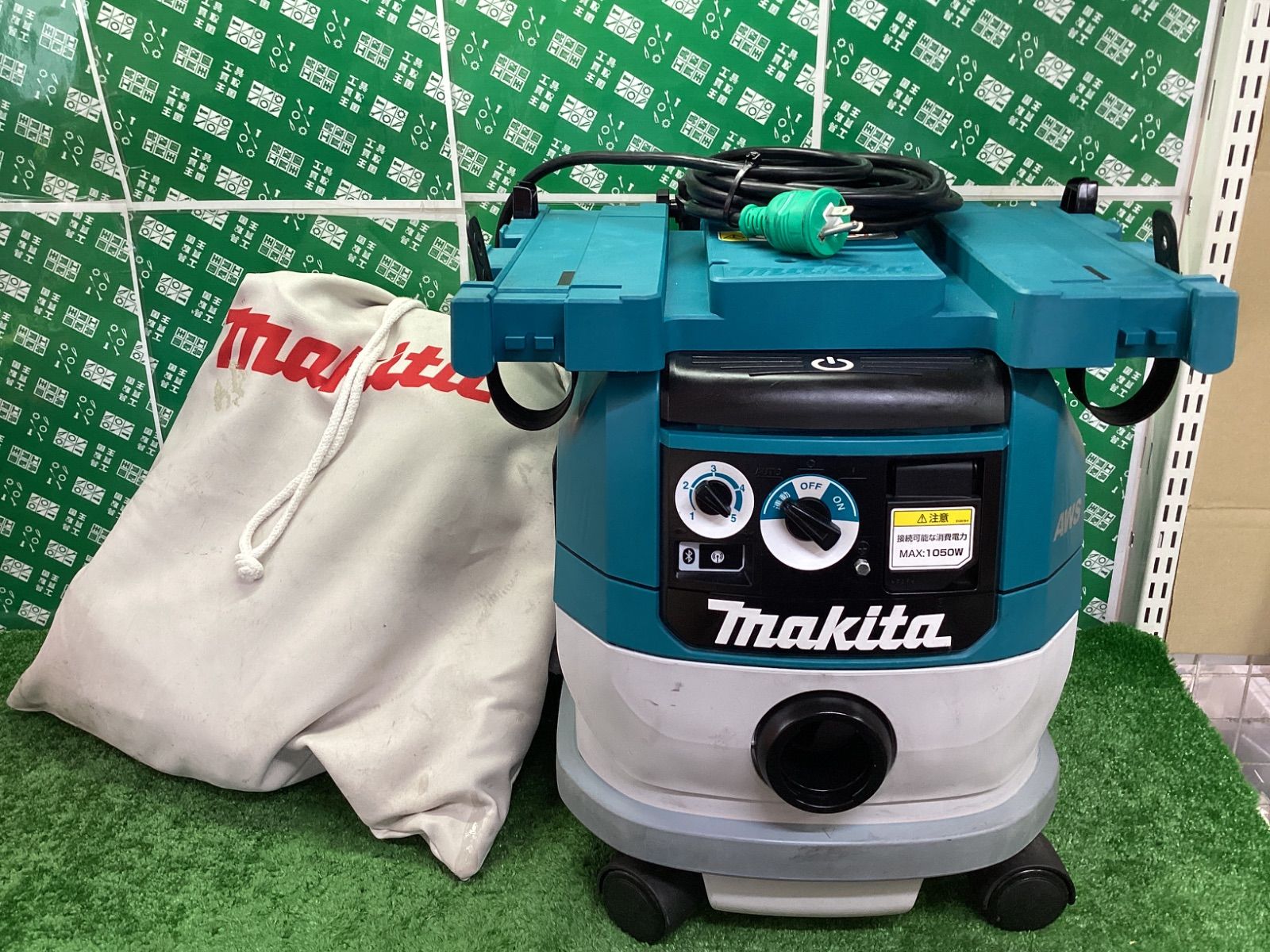 makita(マキタ) 集じん機(無線連動シリーズ) VC0840 　/　ITQJKSAY8OES