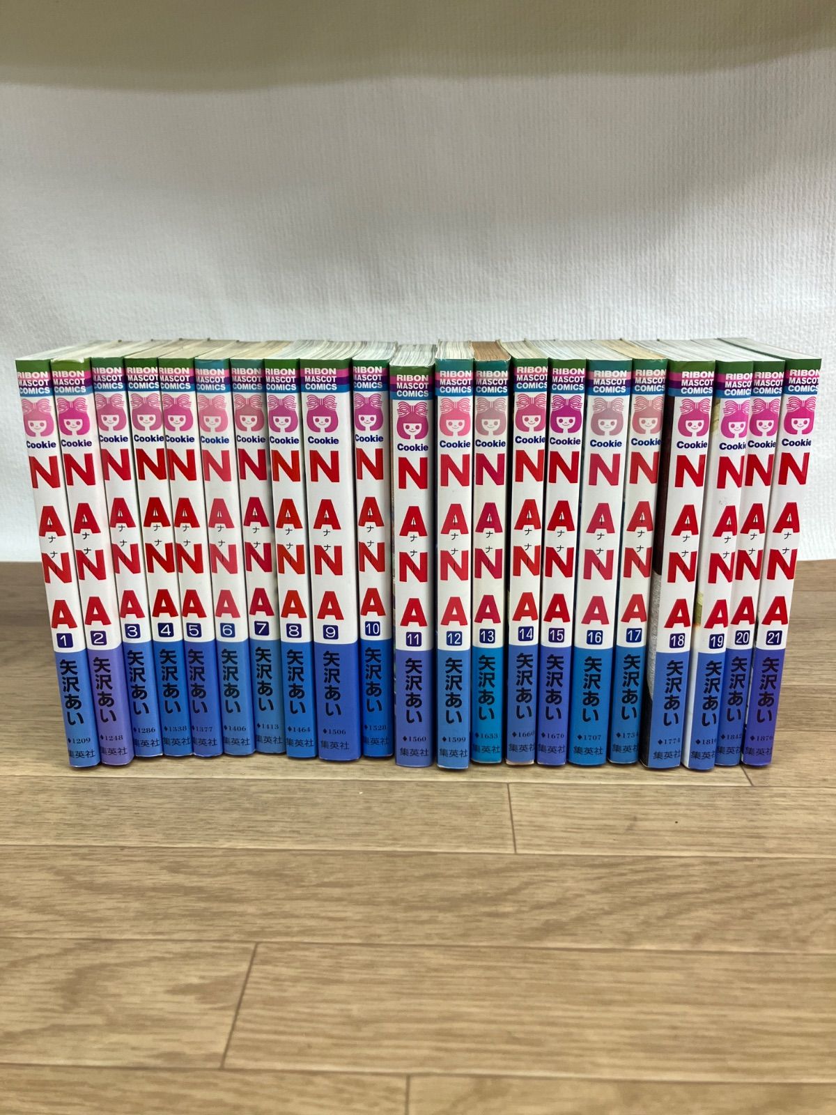 ☆【矢沢あい作品まとめ売り 全巻セット】NANA・ご近所物語 コミック