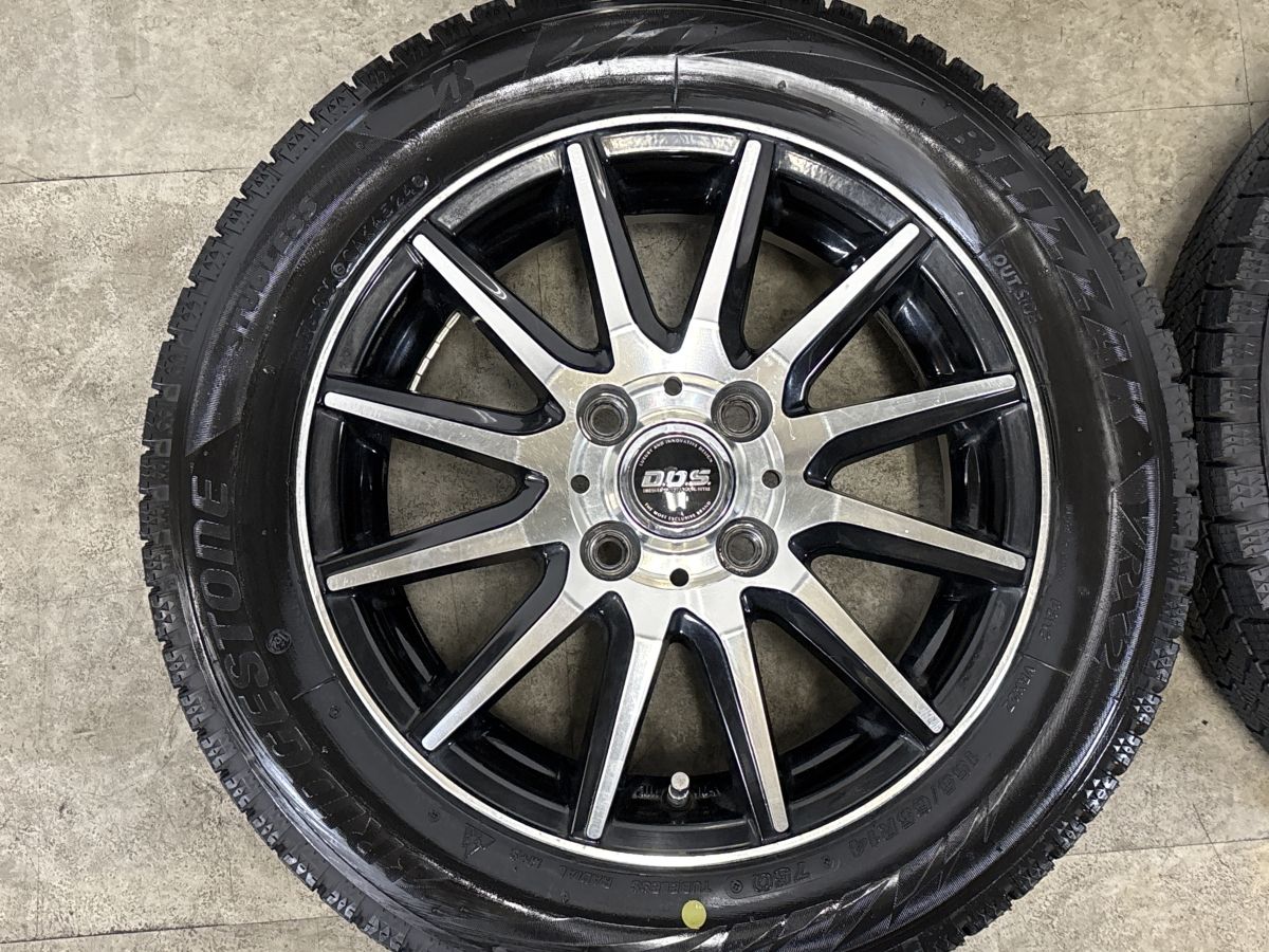 2024年製 スタッドレス】DOS 14in 4.5J +45 PCD100 ブリヂストン