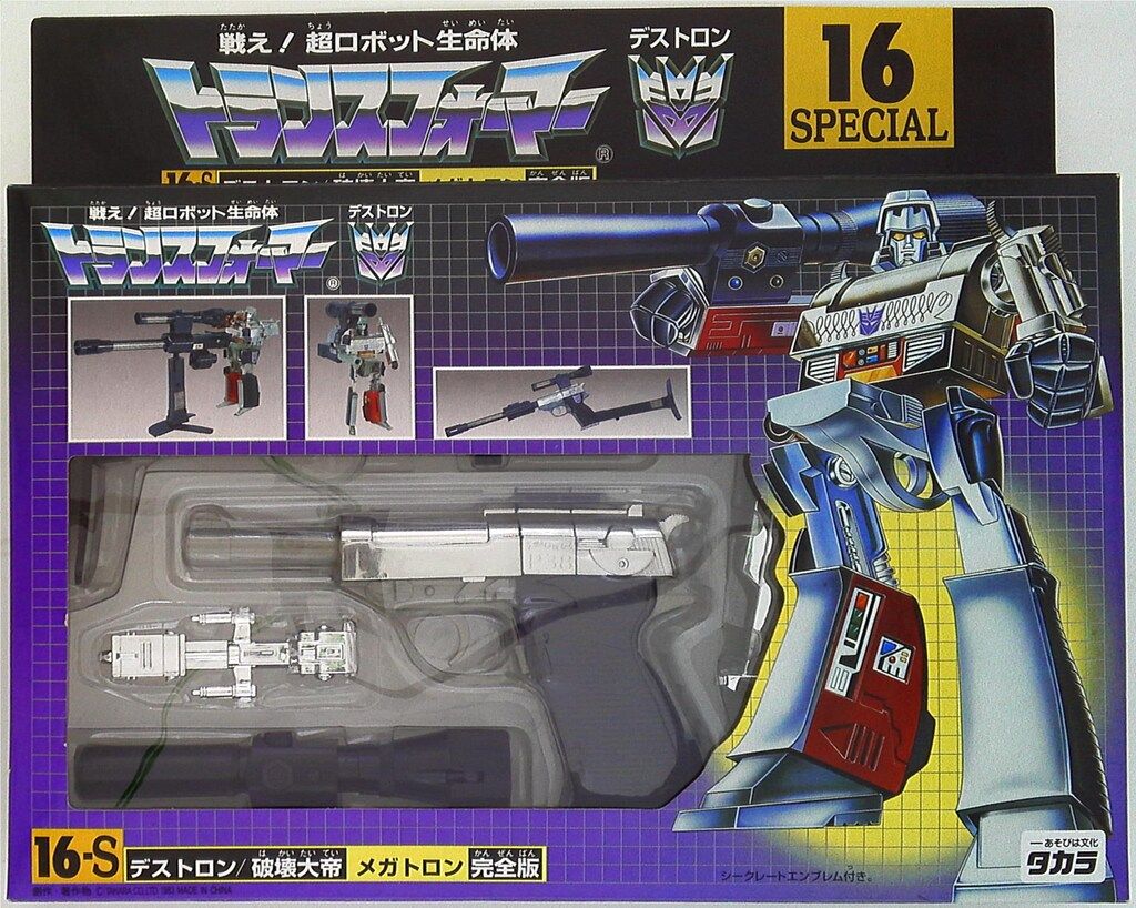 タカラトミー TF 復刻版 アンコール イーホビー 完全版メガトロン 16S