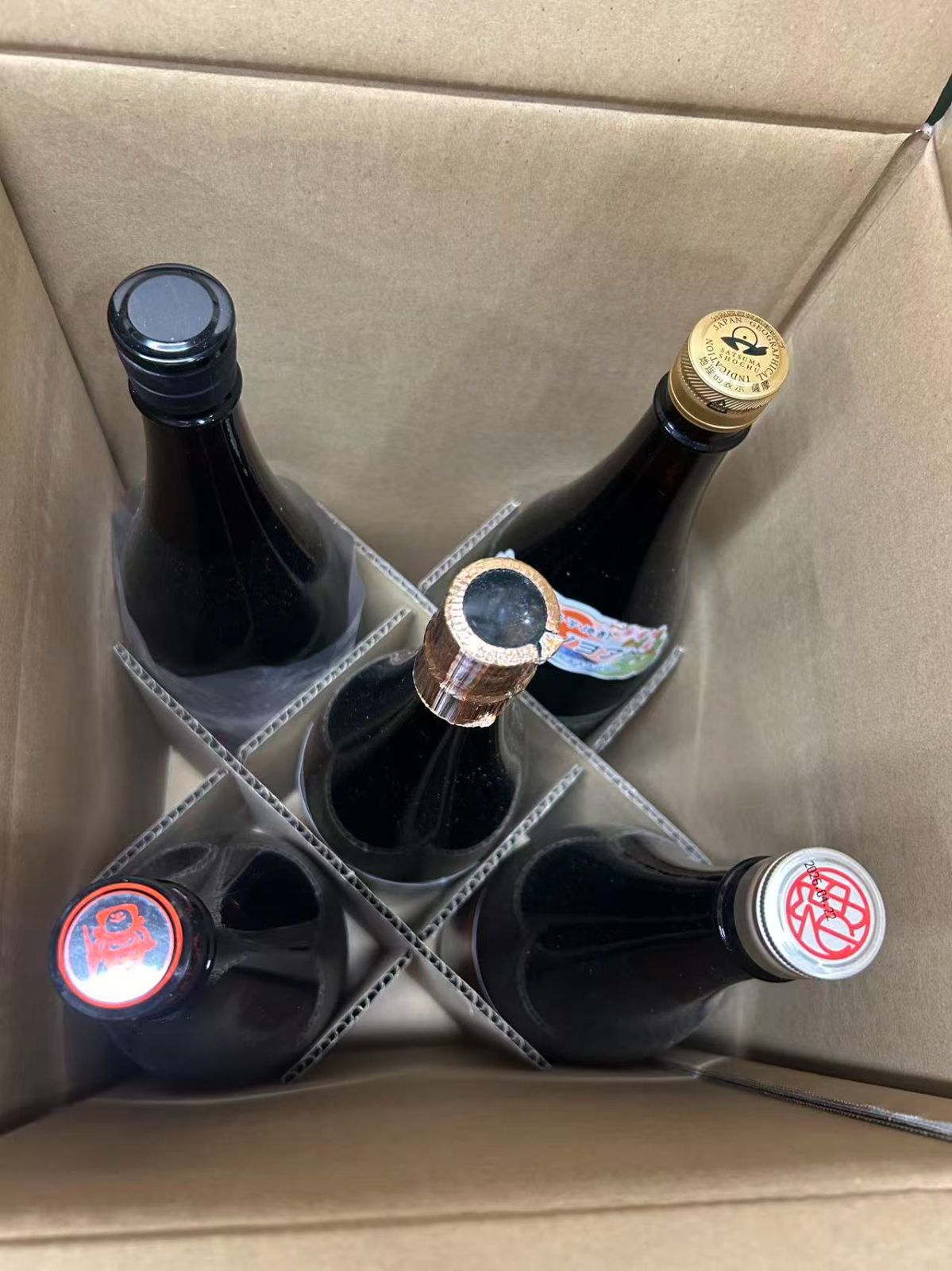 ○ 芋焼酎 薩摩五蔵 飲み比べセット1800ml×5本 X0018VMD6T/004356