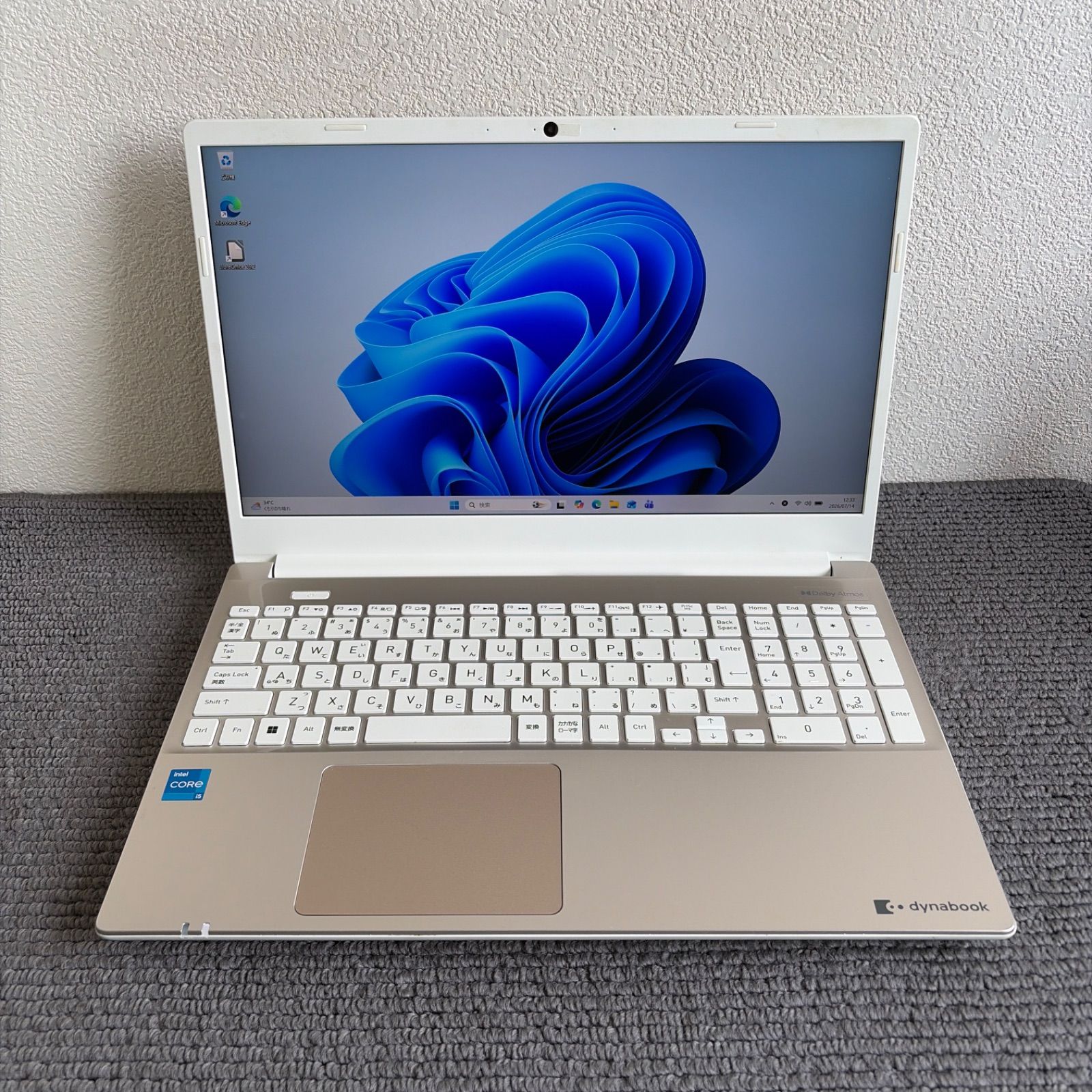 東芝dynabook P1-X6VD-EG i5-1235U 8GB 512GB 東芝dynabook P1-X6VD-EG i5-1235U メモリ8GB SSD大容量 512GB Win11