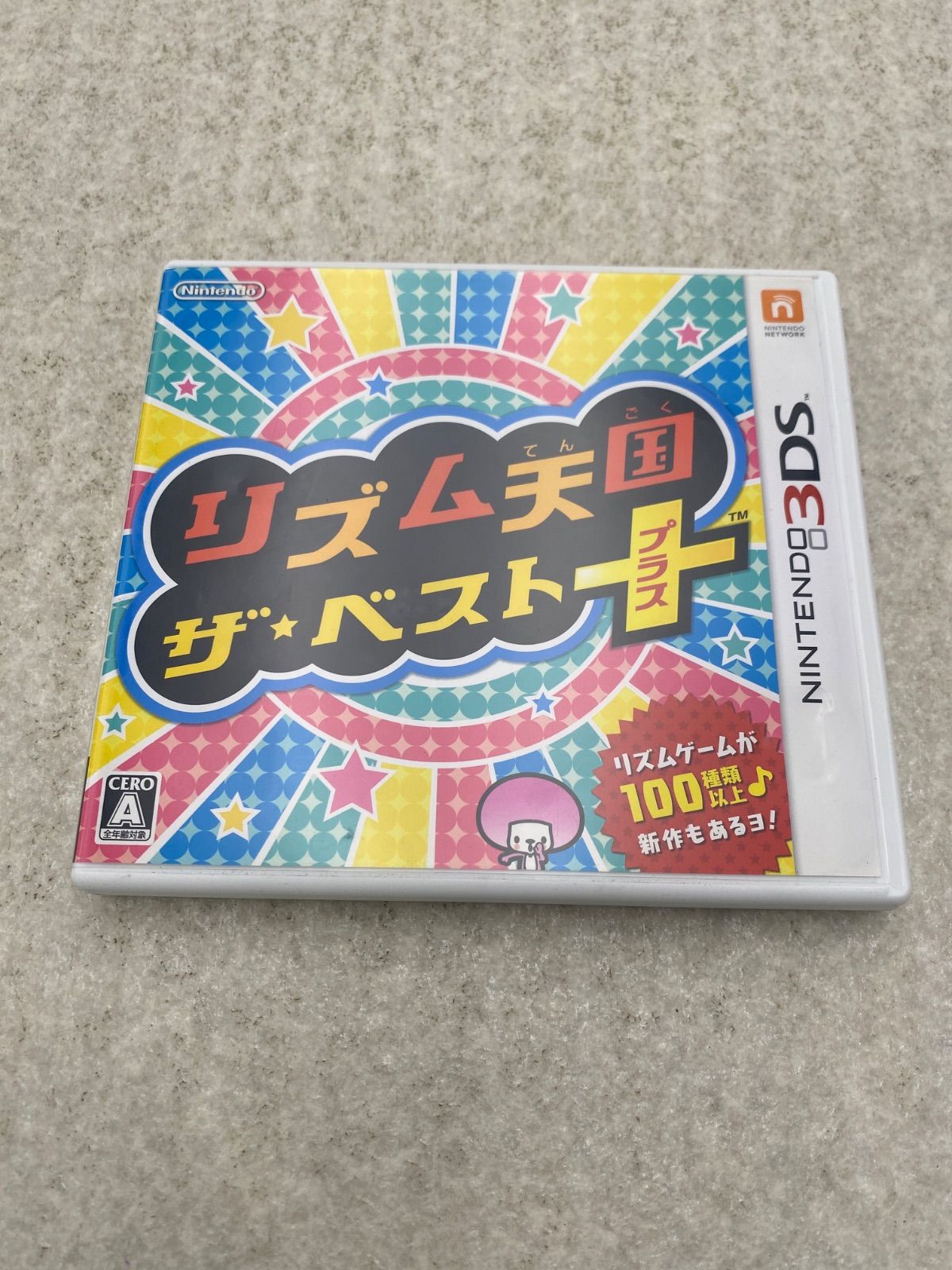 ◇リズム天国 ザ・ベスト＋ 0012181379 3DS ソフト - メルカリ
