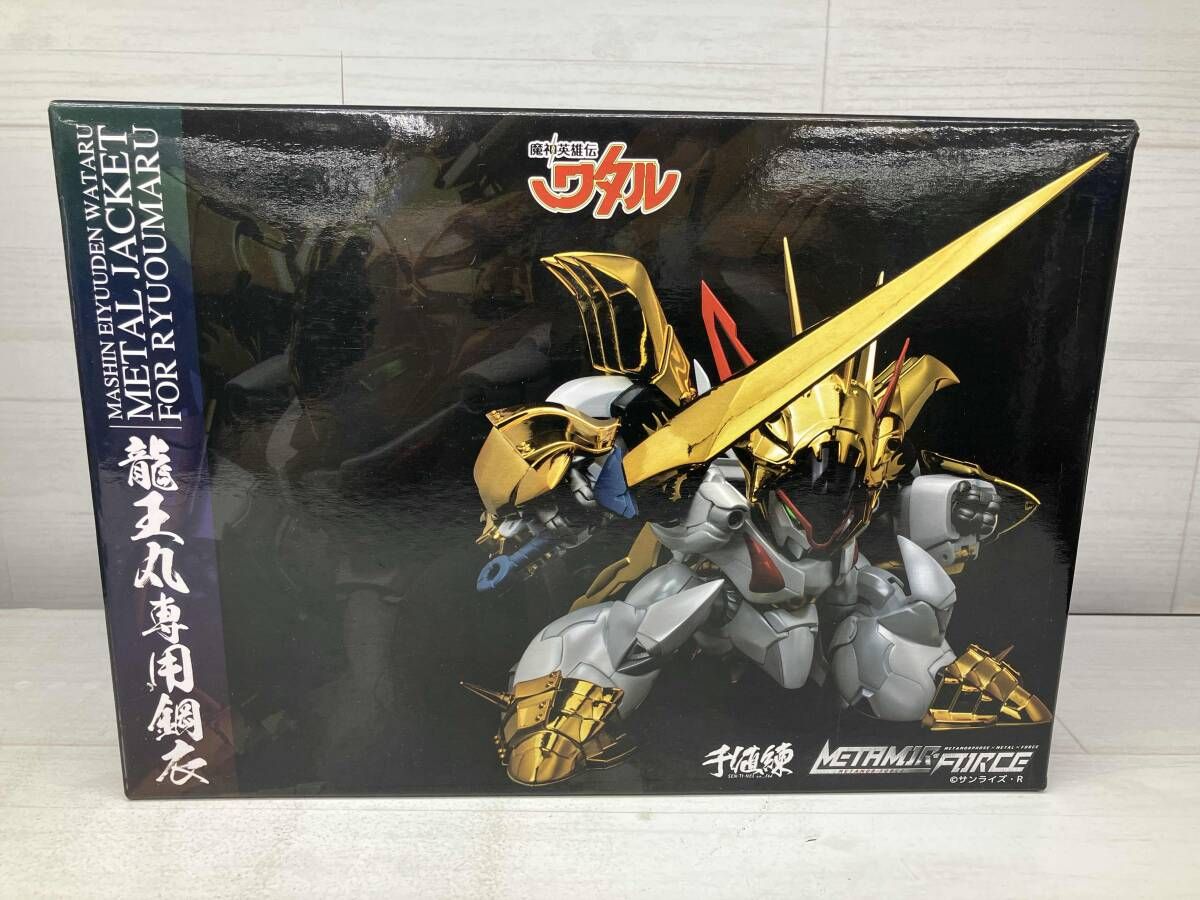 千値練 龍王丸専用鋼衣(メタルジャケット) METAMOR-FORCE 魔神英雄伝ワタル