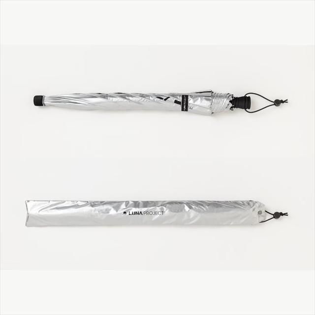 【新品】LUNA PROJECT ルナプロジェクト カーボン日傘 Sun Guard Carbon Umbrella サンガードカーボンアンブレラ UPF50+ 遮光 紫外線対策 軽量 高強度 カーボン製 150g バックパック固定可能 登山 トレッキング ア