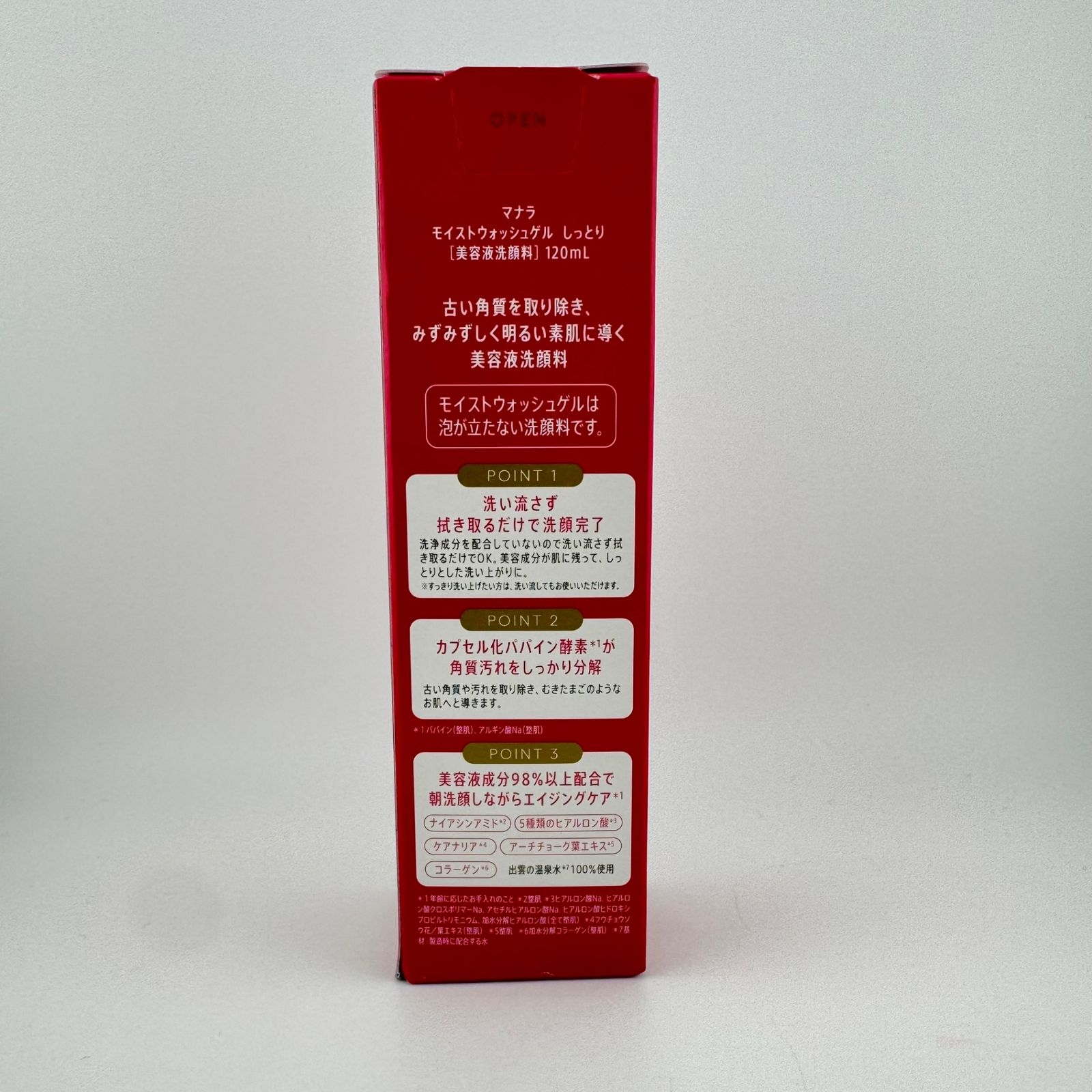 未使用】MANARA マナラ MOIST WASH GEL モイストウォッシュゲル