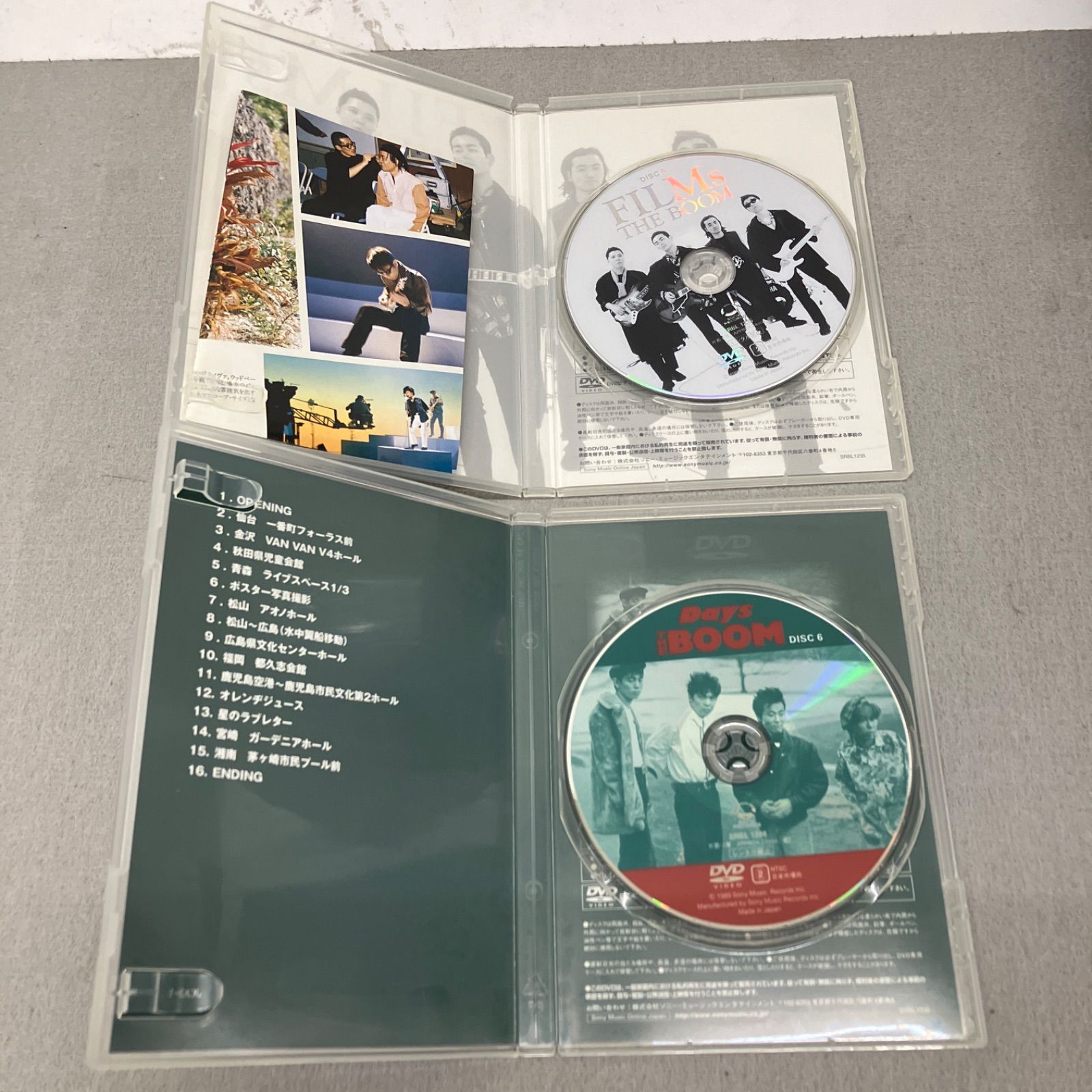 THE BOOM/LIVE DVD-BOX Vol.1 & 2 完全生産限定盤 PB7026 f013 - メルカリ