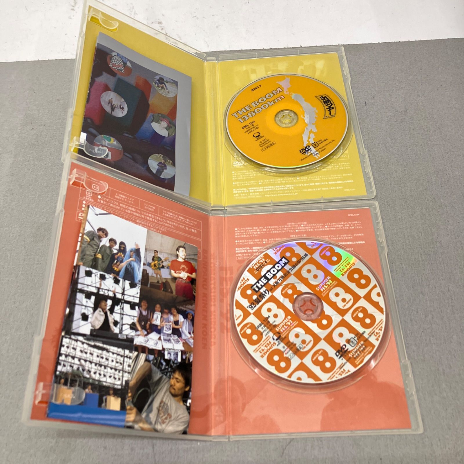 THE BOOM/LIVE DVD-BOX Vol.1 & 2 完全生産限定盤 PB7026 f013 - メルカリ