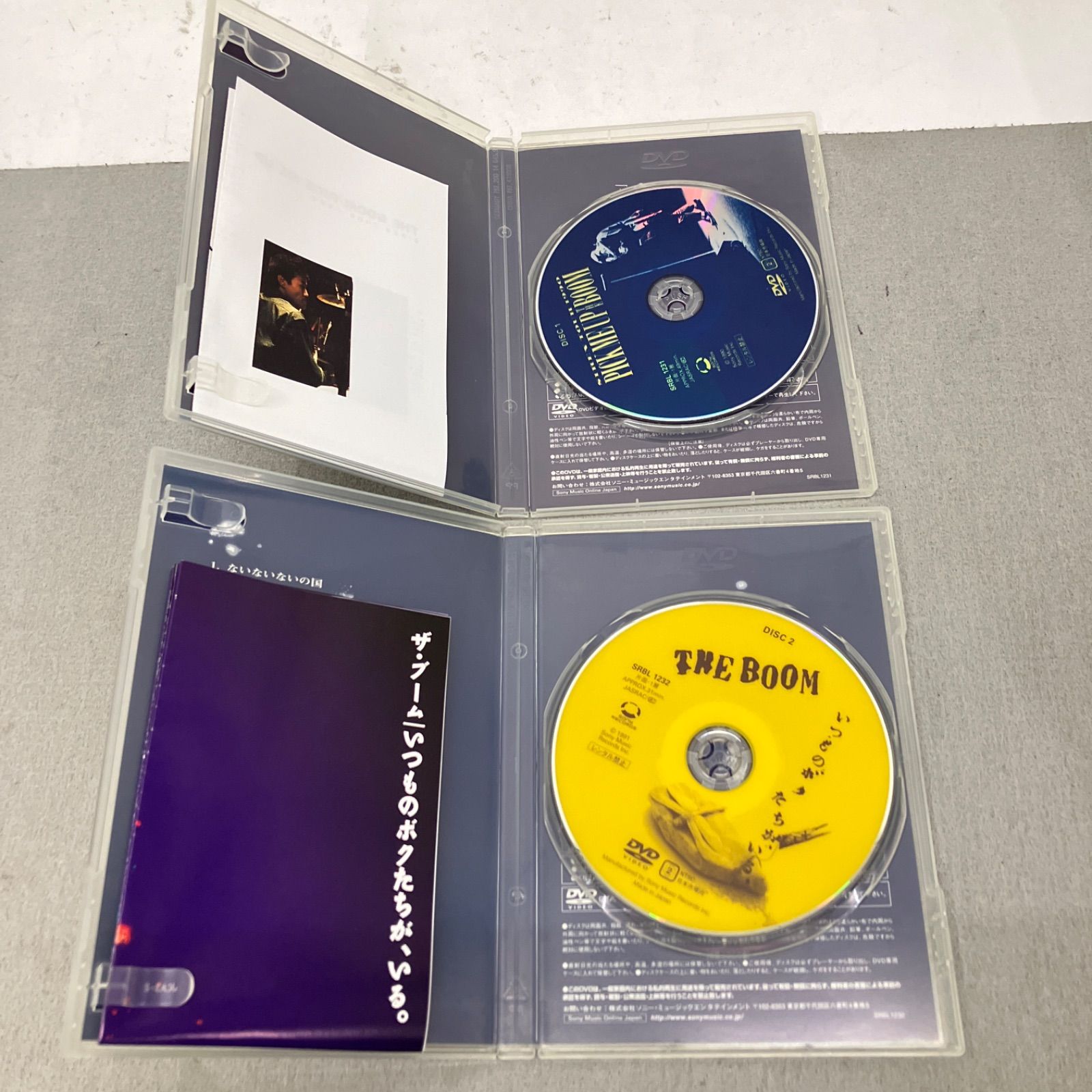 THE BOOM/LIVE DVD-BOX Vol.1 & 2 完全生産限定盤 PB7026 f013 - メルカリ