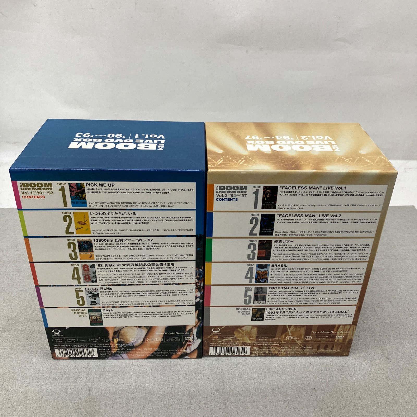 THE BOOM/LIVE DVD-BOX Vol.1 & 2 完全生産限定盤 PB7026 f013 - メルカリ