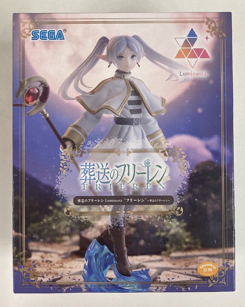 セガ Luminasta 葬送のフリーレン フリーレン 葬送のフリーレン 再販