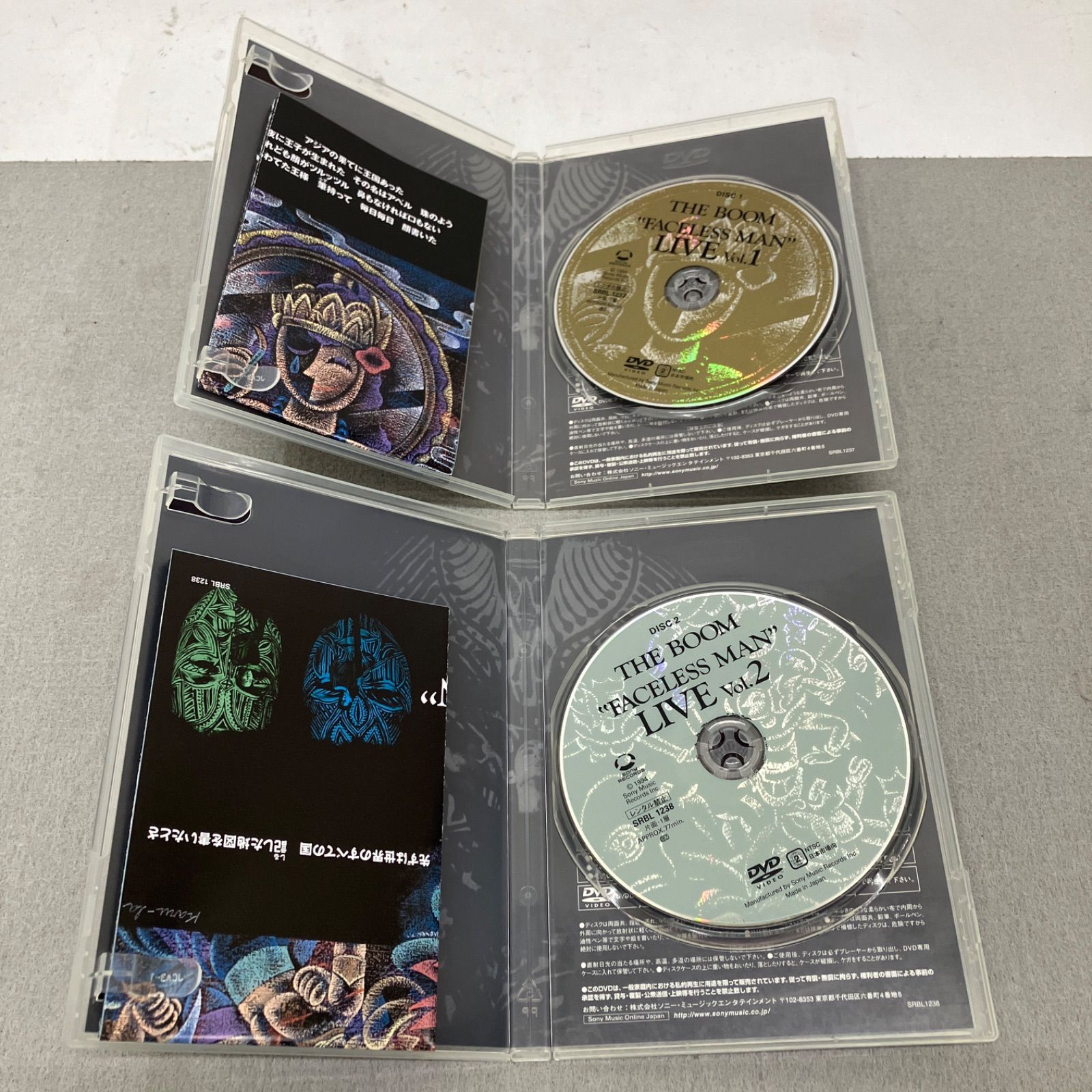 THE BOOM/LIVE DVD-BOX Vol.1 & 2 完全生産限定盤 PB7026 f013 - メルカリ