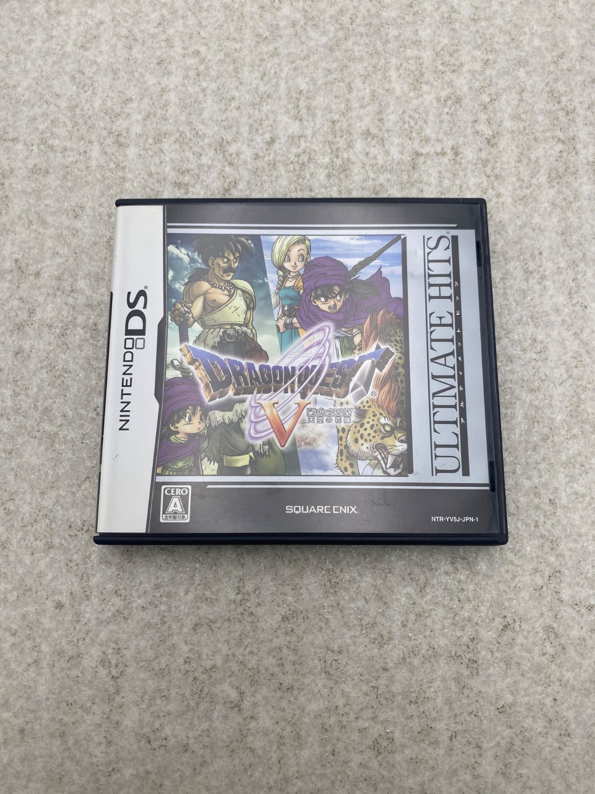 ◇ドラゴンクエストV 天空の花嫁 アルティメットヒッツ 0011058107 DS