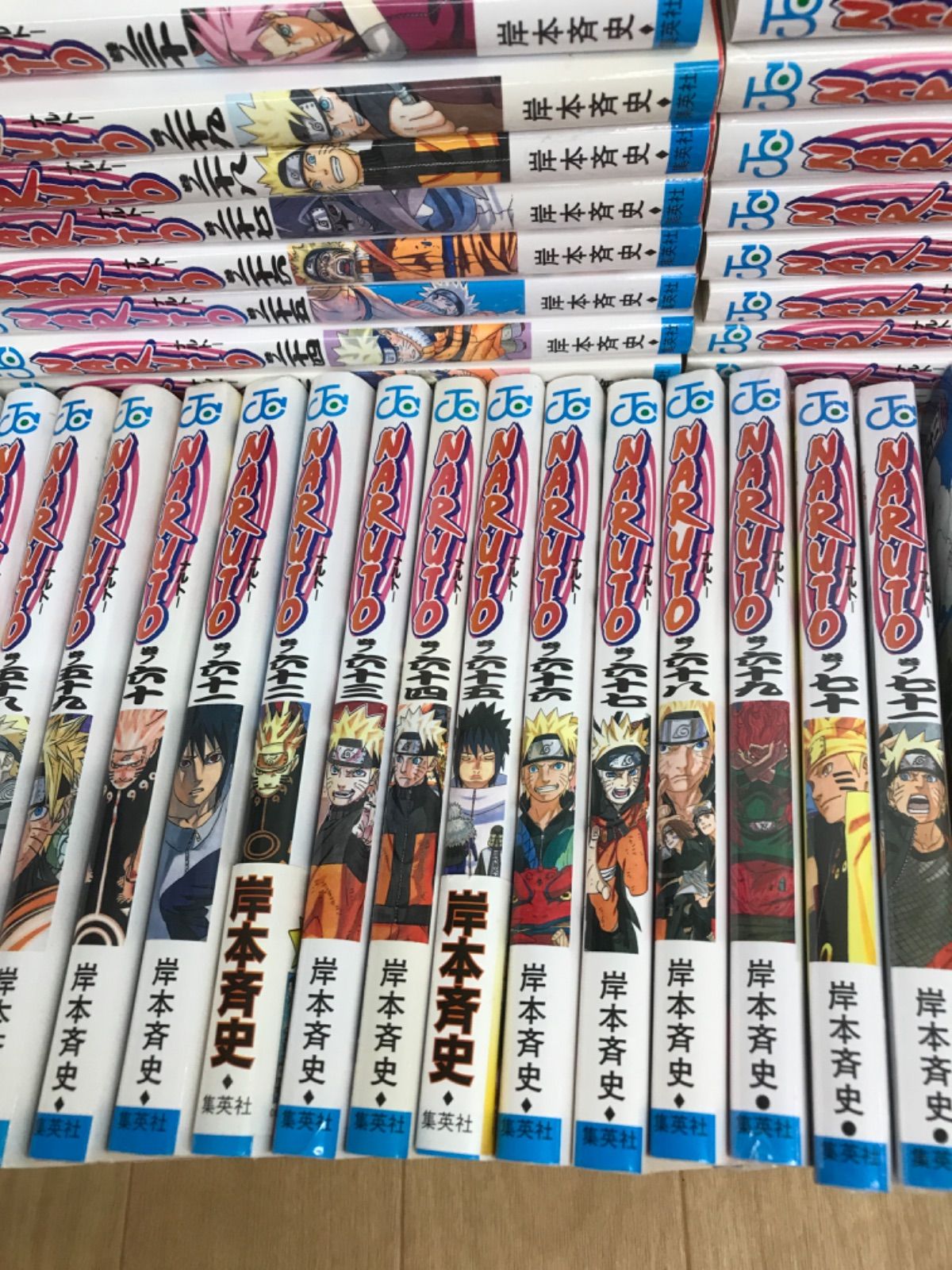 ☆②【未開封あり】NARUTO ナルト 1~72巻全巻 ＋ 関連本4冊 コミック