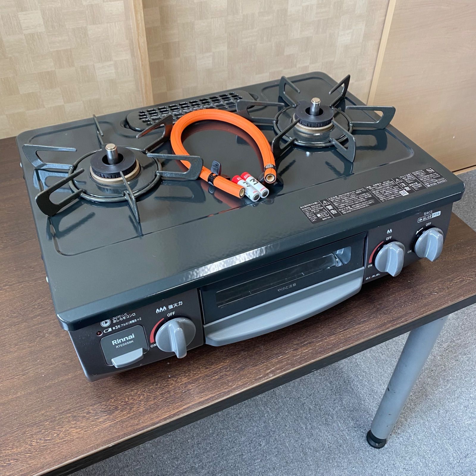 ◇極美品◇中古◇格安◇リンナイ◇グリル付ガステーブル◇RTE565BKL 