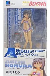 フィギュア 暁美ほむら 電撃スペシャルVer. 電撃屋ホビー館限定 「魔法少女まどか☆マギカ」 BEACH QUEENS 1/10 PVC製塗装済み完成品【10日以内発送】