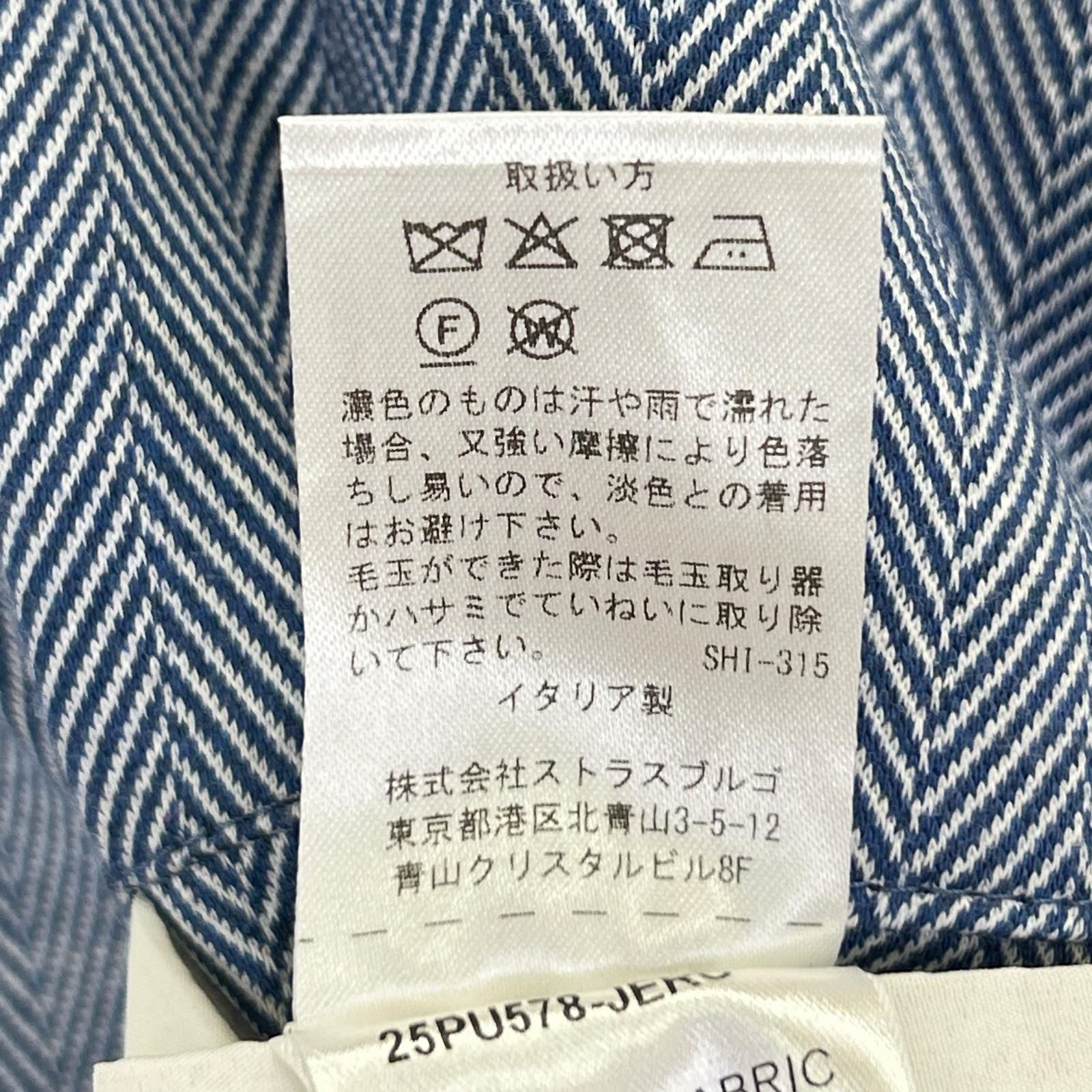 MANZONI 24 マンゾーニ24 【美品/国内正規】ヘリンボーン ジャージー