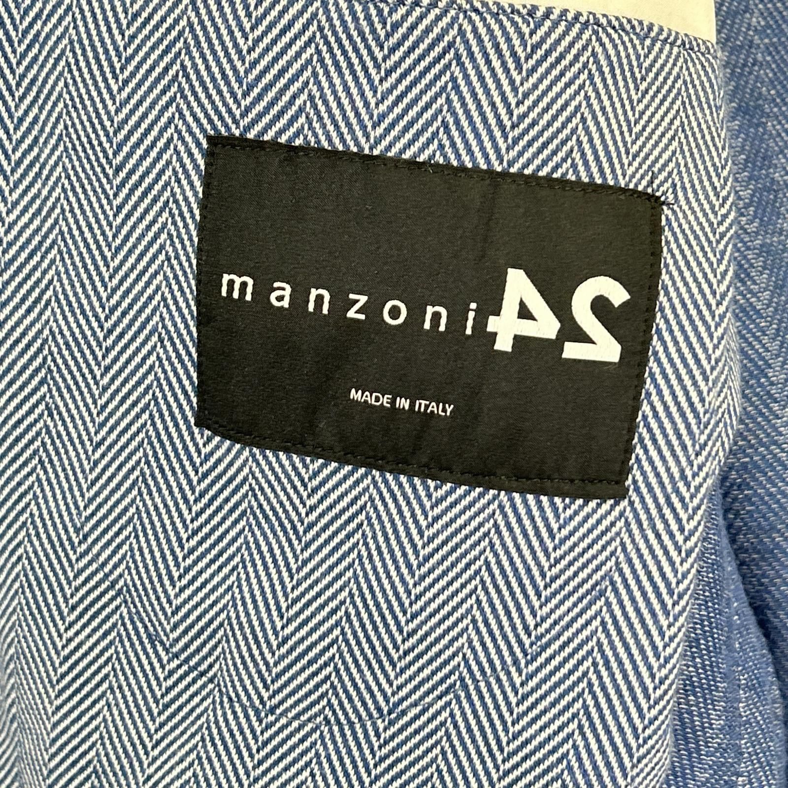 MANZONI 24 マンゾーニ24 【美品/国内正規】ヘリンボーン ジャージー