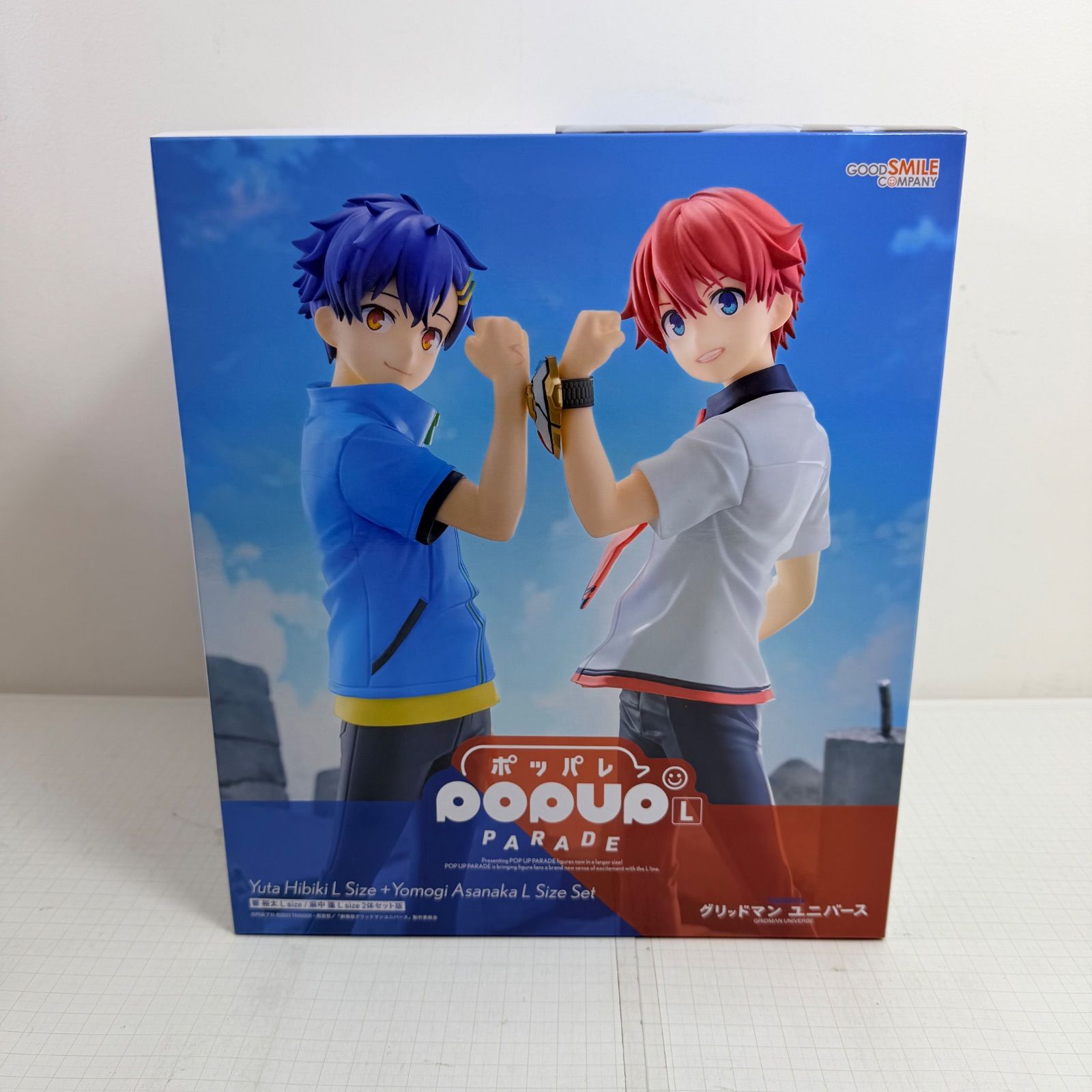 【瀬戸店】ブリスター未開封 POP UP PARADE 響裕太 L size / 麻中蓬 L size 2体セット版 フィギュア グリッドマン ユニバース グッドスマイルカンパニー 限定【717-6113】