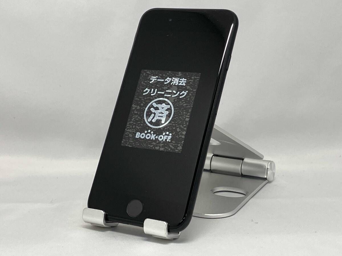 iPhone SE(第2世代) 64GB ブラック docomo 中古 - メルカリ