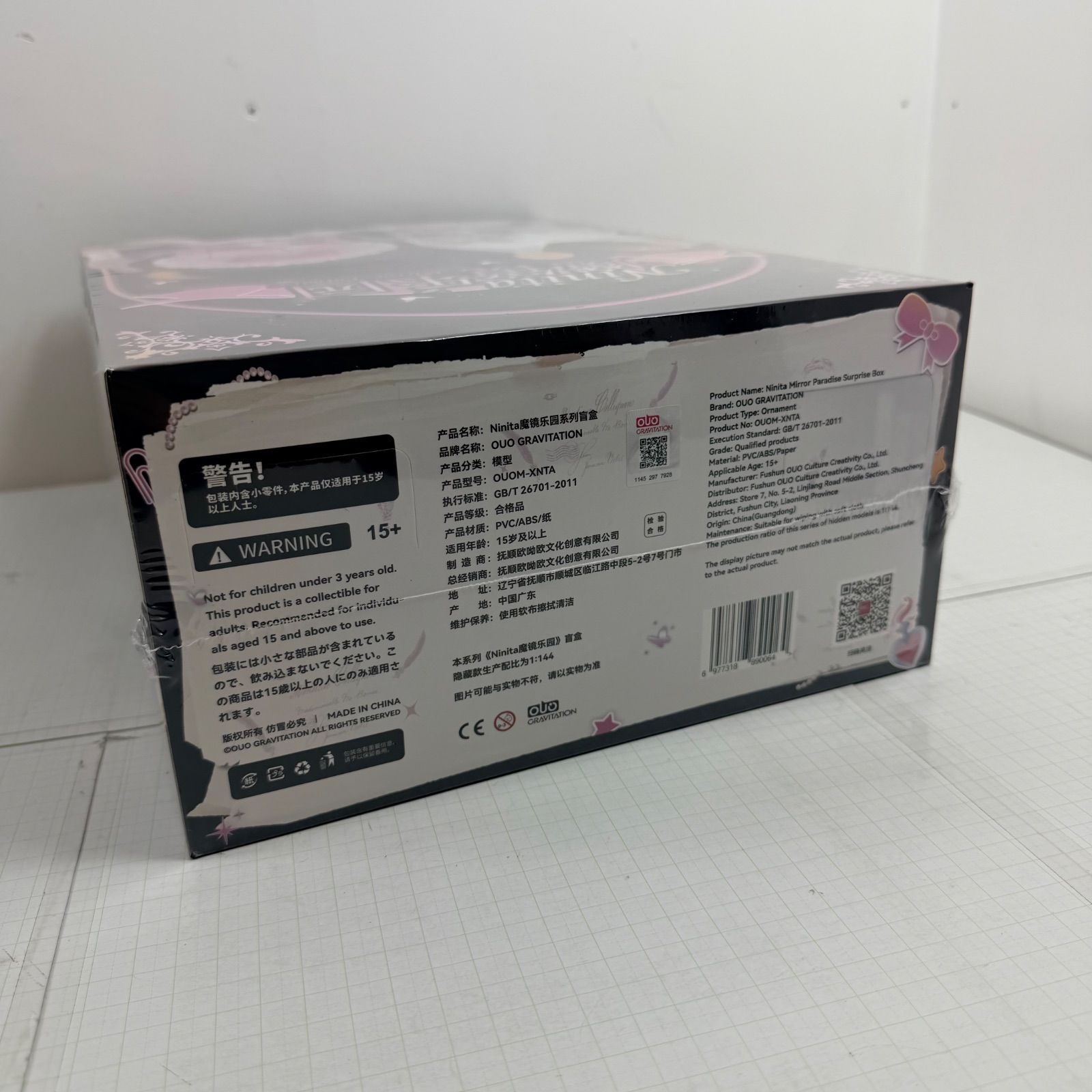 瀬戸店】未開封BOX GRAVITATION Ninita Mirror Paradiseシリーズ