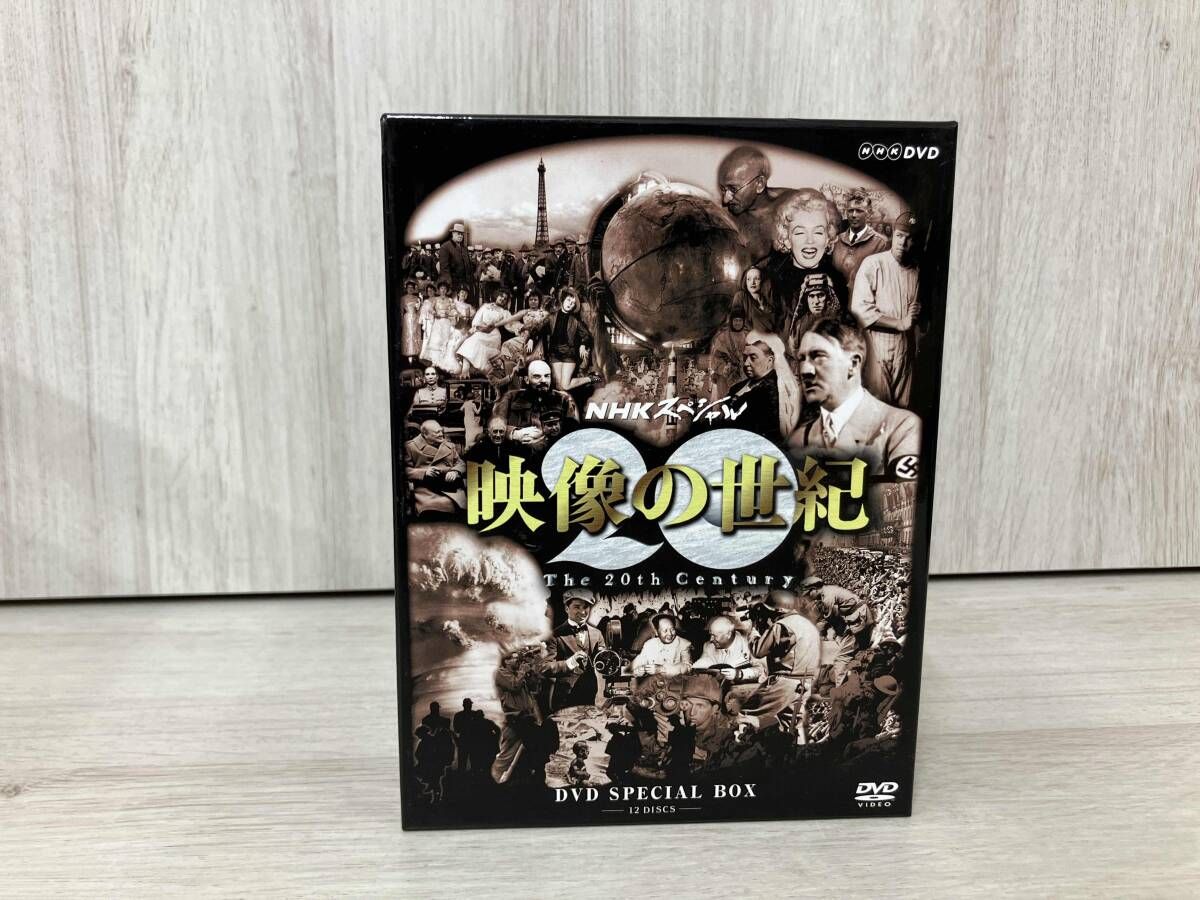 DVD NHKスペシャル 映像の世紀 SPECIAL BOX