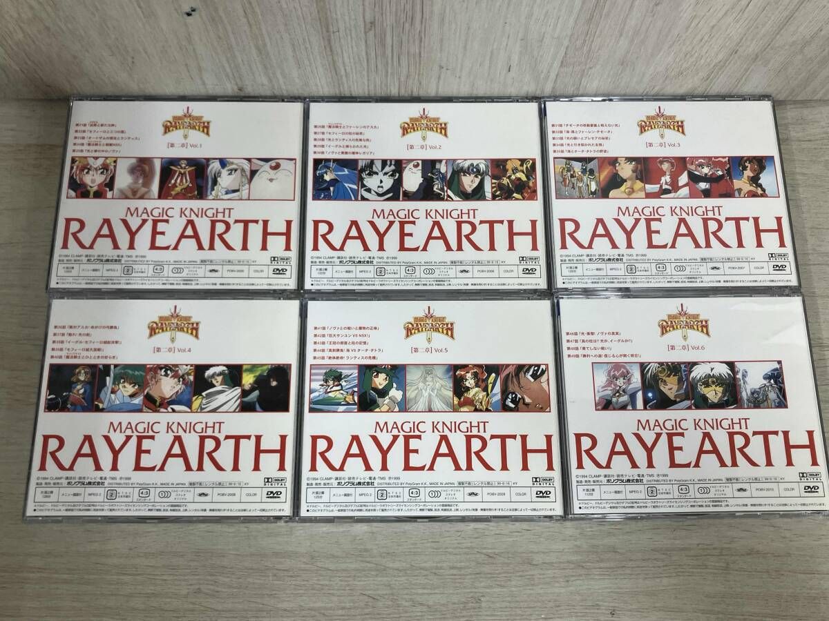 DVD 魔法騎士レイアｰス メモリアルDVDコレクション2 - メルカリ