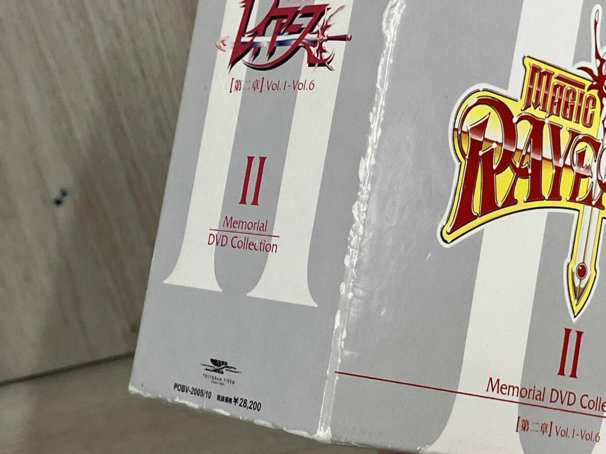 魔法騎士レイアース メモリアルDVDコレクション2 DVD 魔法騎士レイアｰス メモリアルDVDコレクション2 - メルカリ