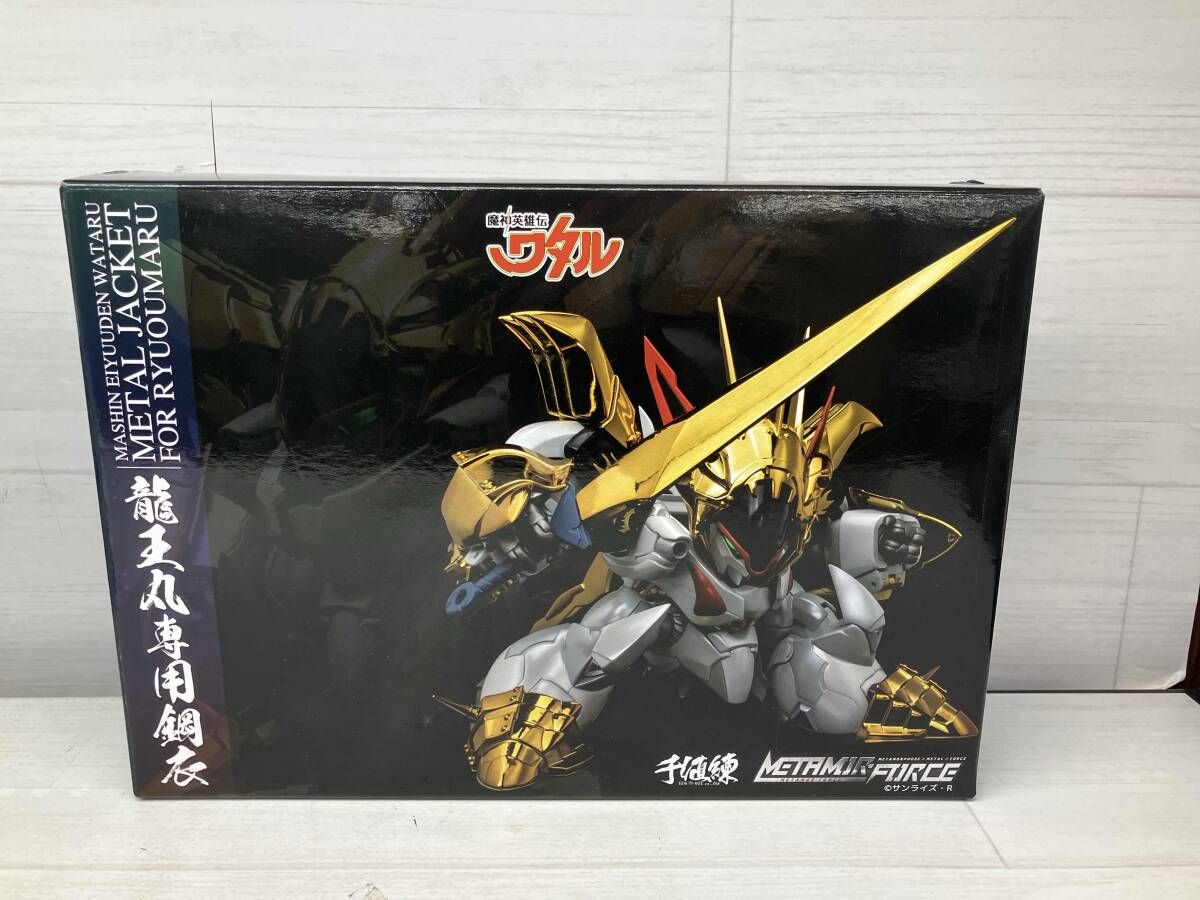 千値練 龍王丸専用鋼衣(メタルジャケット) METAMOR-FORCE 魔神英雄伝ワタル