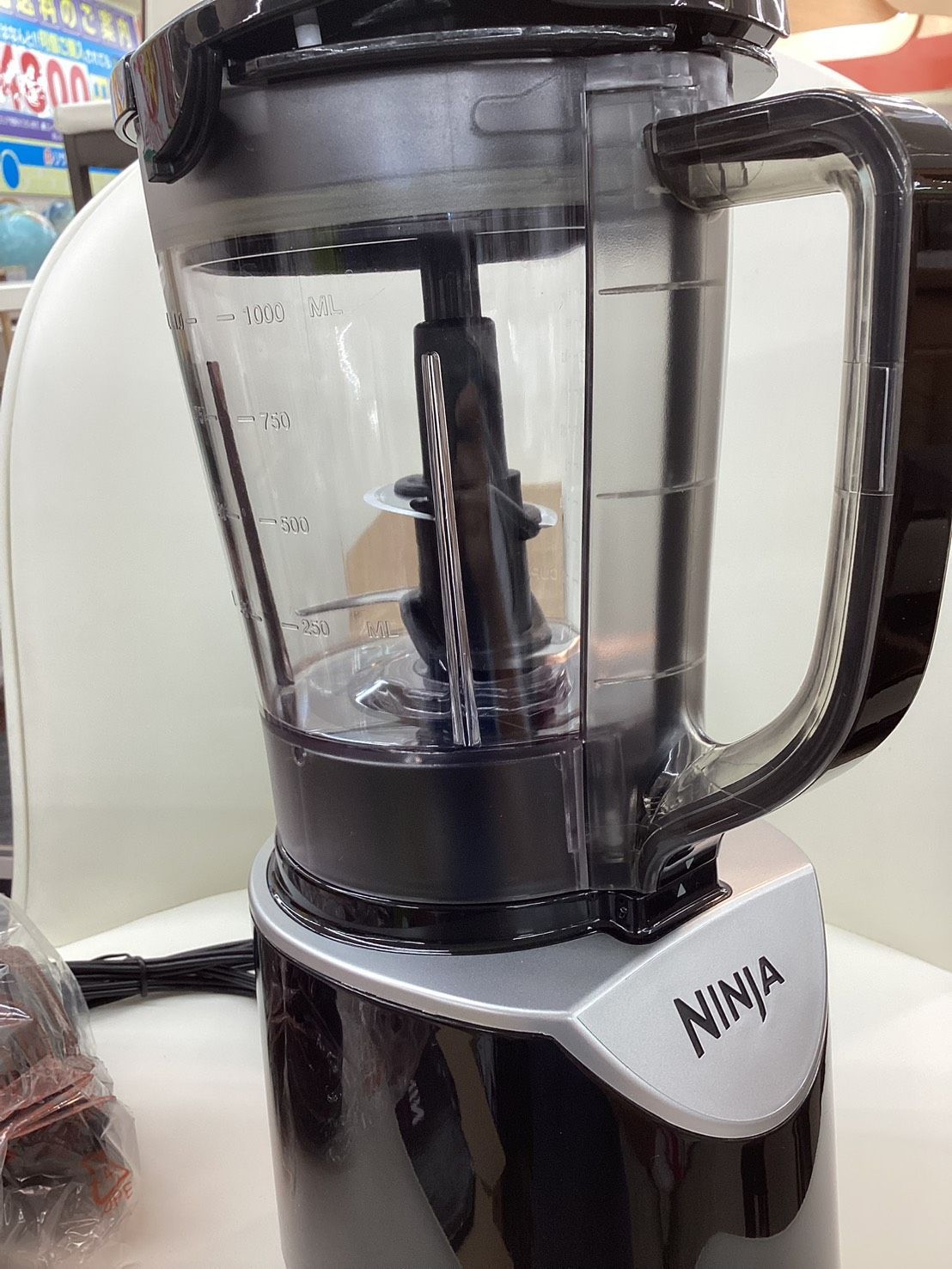 Ninja フードプロセッサー　箱無し ハイパワー】ニンジャ キッチンパルス NJAPL1KD フードプロセッサー
