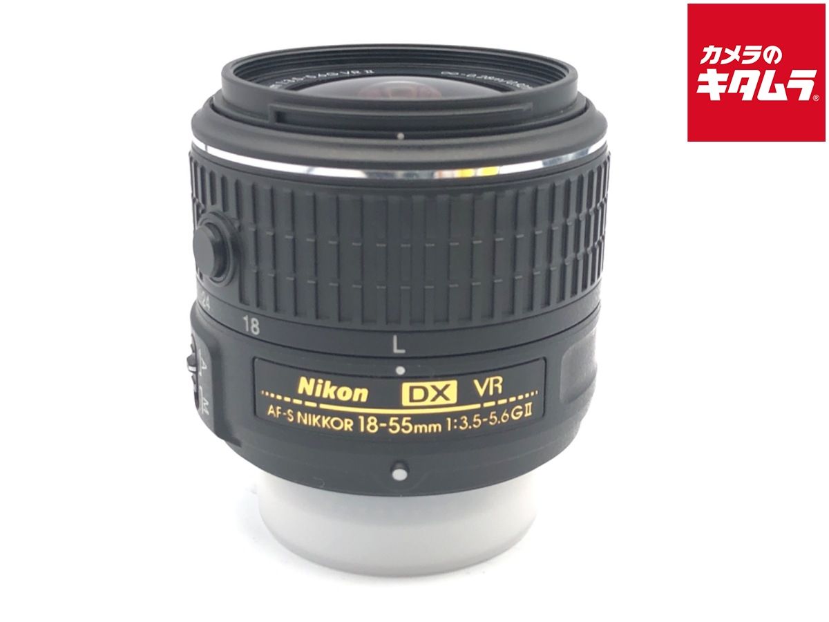 【中古】 【良品】 ニコン AF-S DX NIKKOR 18-55mm f/3.5-5.6G VR II