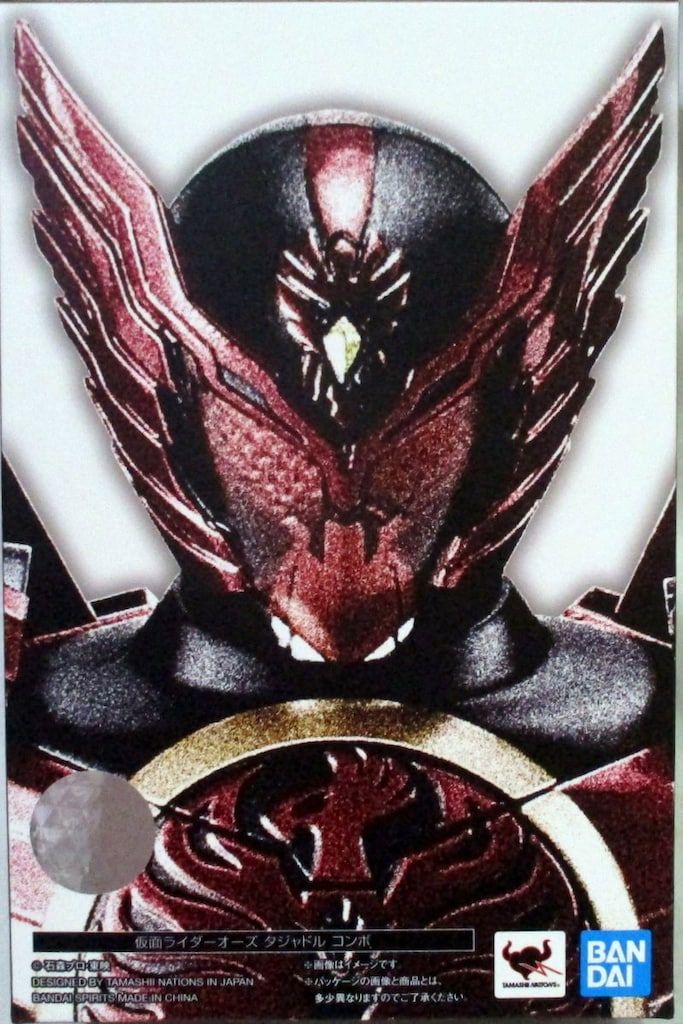 バンダイ S.H.Figuarts 真骨彫製法 仮面ライダーオーズ 仮面ライダーオーズ タジャドル コンボ 14,133円