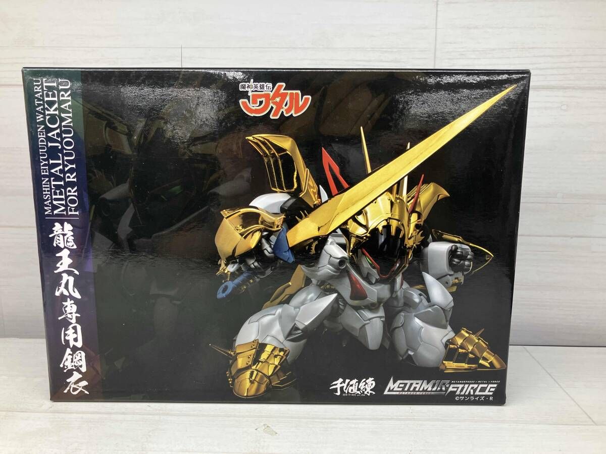 千値練 龍王丸専用鋼衣(メタルジャケット) METAMOR-FORCE 魔神英雄伝ワタル