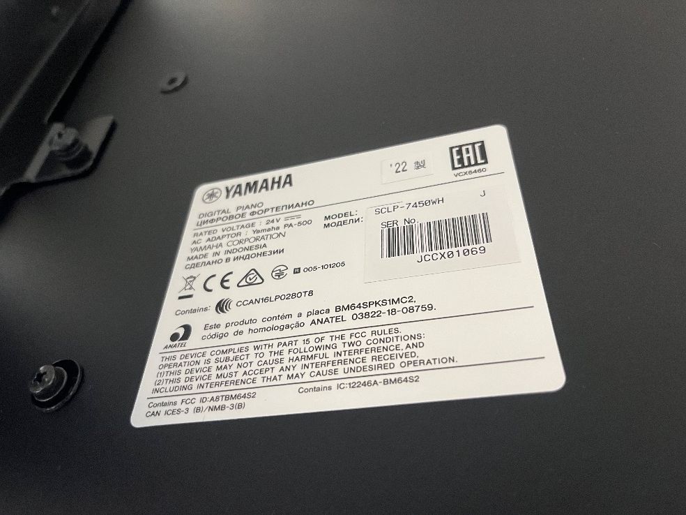☆93163【電子ピアノ】YAMAHA SCLP7450WH 22年製 - メルカリ