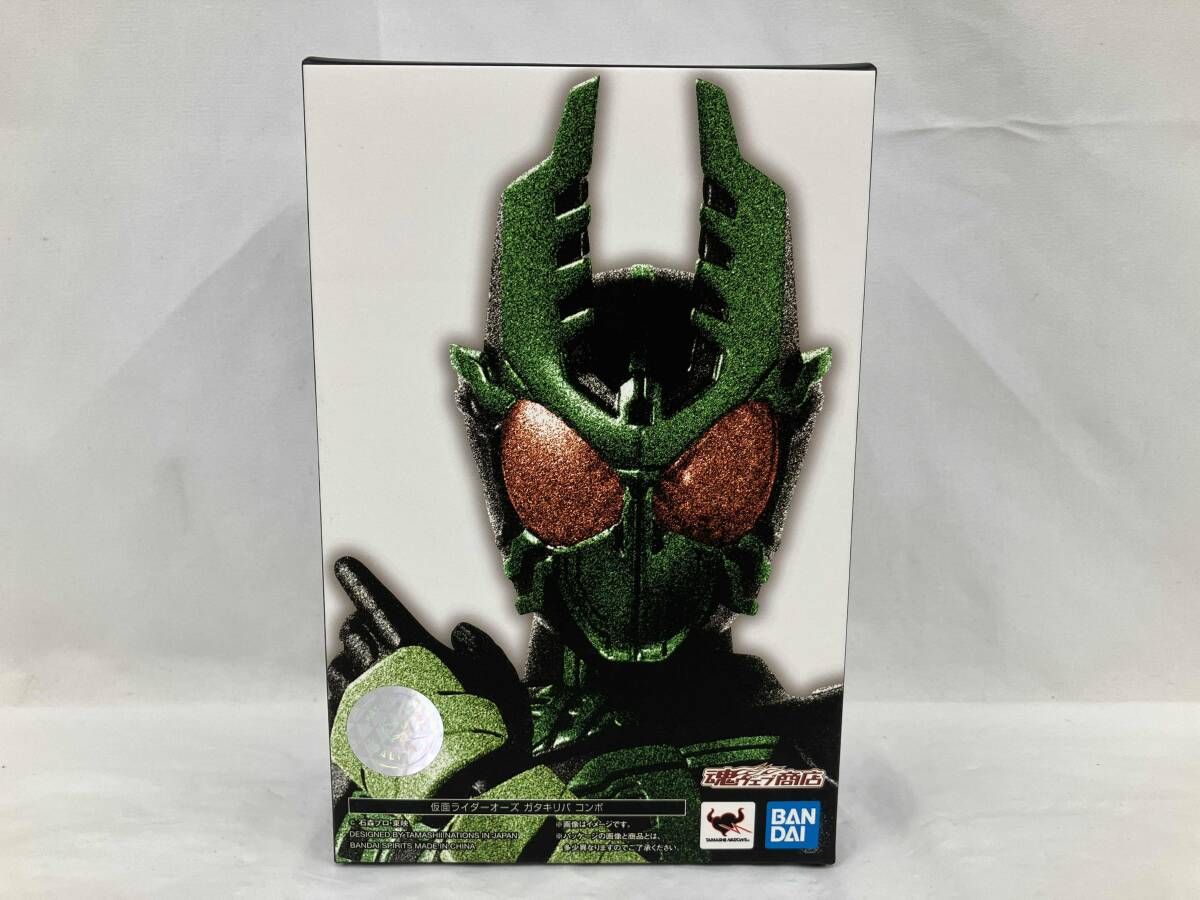 未開封品 S.H.Figuarts(真骨彫製法) 仮面ライダｰオｰズ ガタキリバ