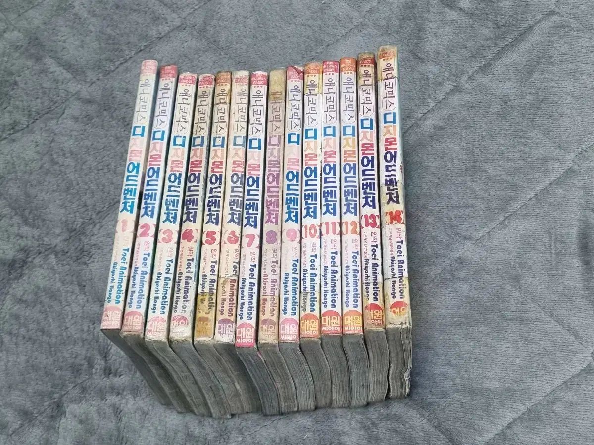 デジタルモンスター アドベンチャー 矢澤 にこコミックス 1-14 出品