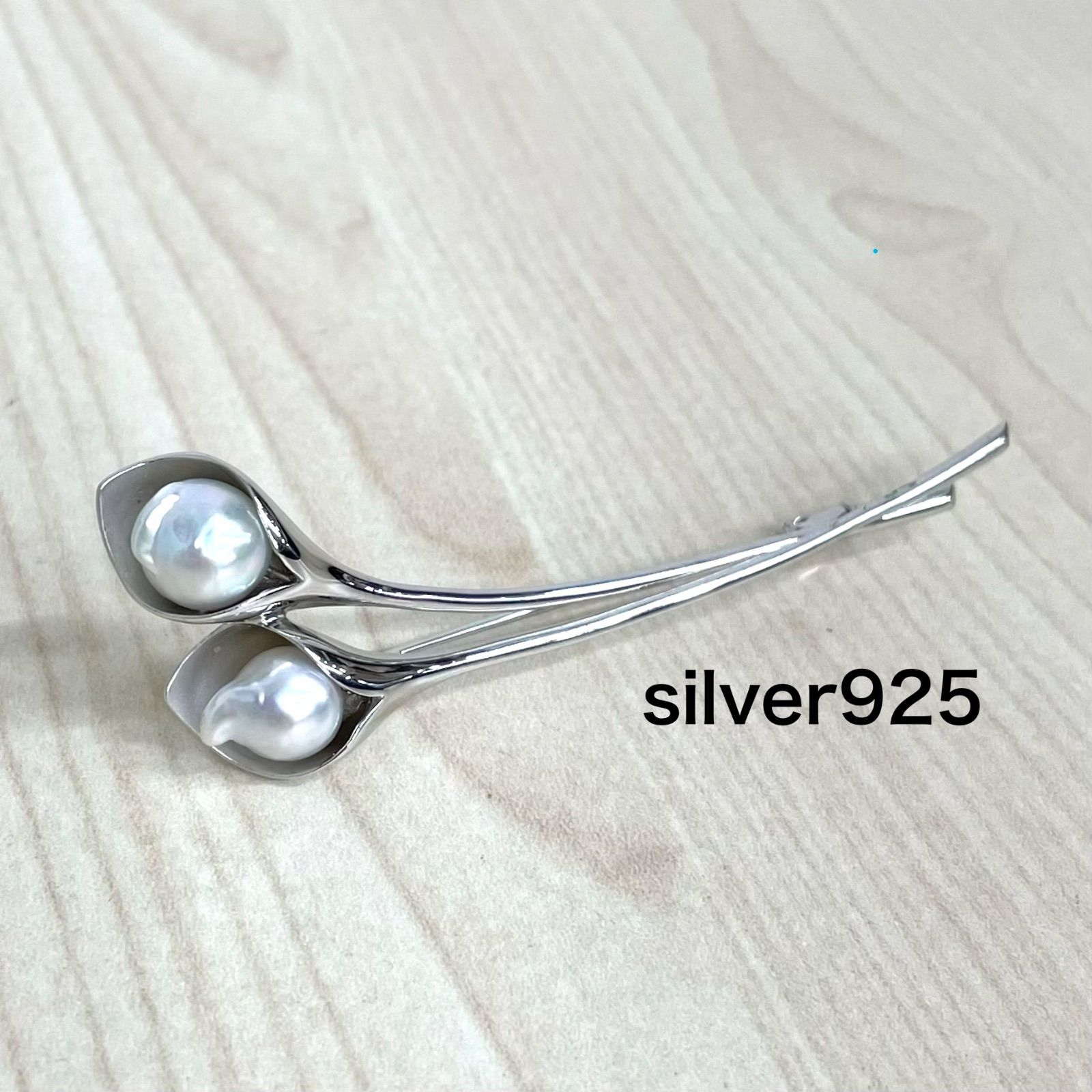 【silver925】美品！シルバー925 パール入りブローチ ホワイト系 ⭐︎