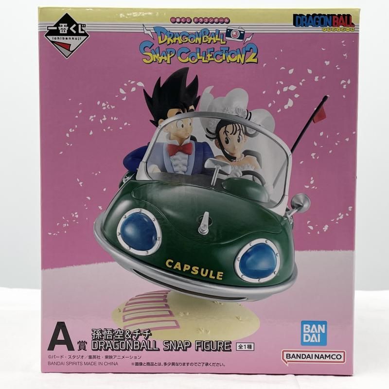 【中古】未開封 一番くじ ドラゴンボール DRAGONBALL SNAP COLLECTION2 A賞 孫悟空&チチ DRAGONBALL SNAP FIGURE バンダイ ED衣装[17] 7,475円