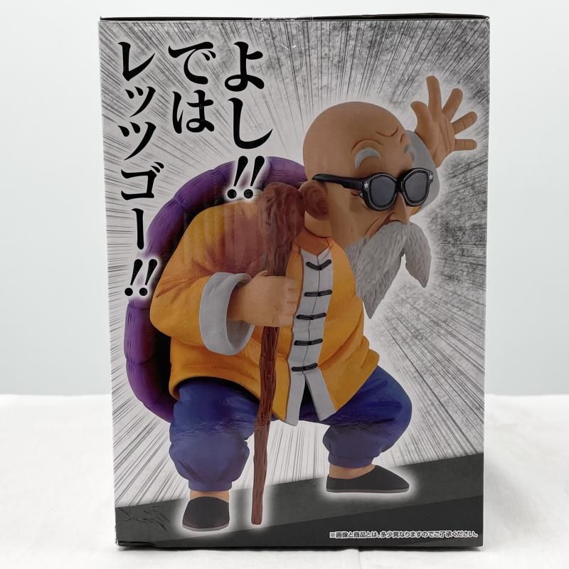 中古】未開封 一番くじ ドラゴンボール EX 亀仙流の猛者たち B賞