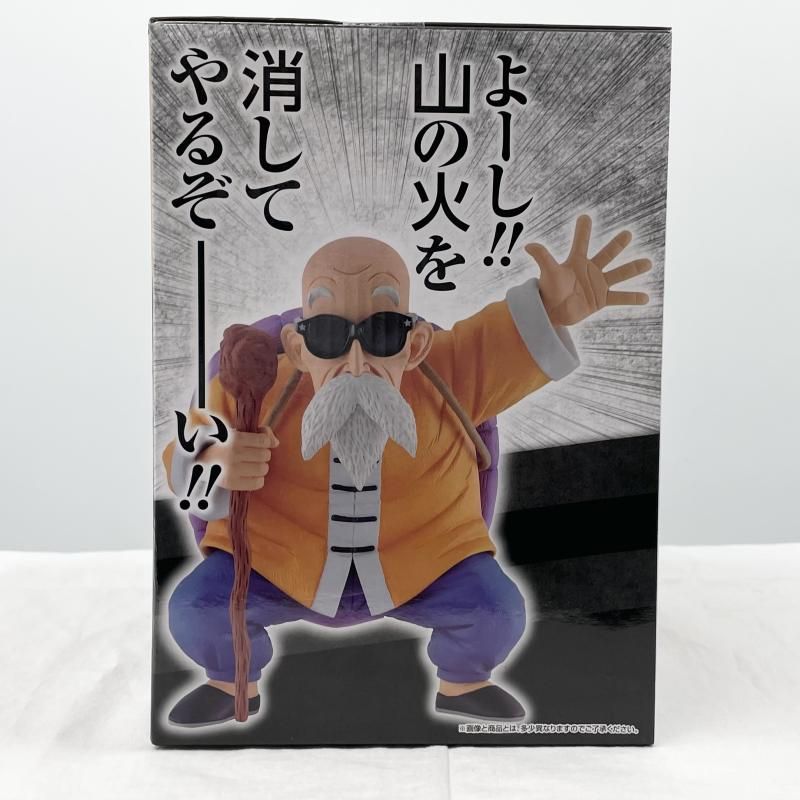 中古】未開封 一番くじ ドラゴンボール EX 亀仙流の猛者たち B賞