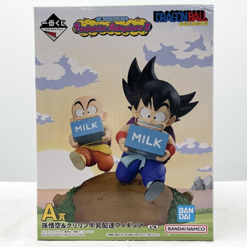 中古】未開封 一番くじ ドラゴンボール Fantastic Adventure 2 A賞