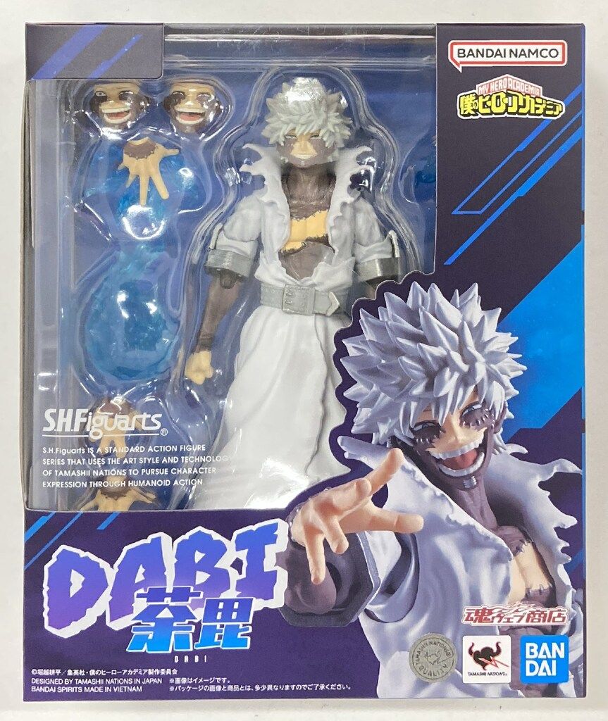 BANDAI SPIRITS S.H.Figuarts 荼毘