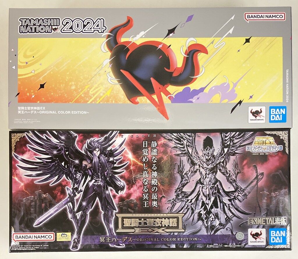 BANDAINAMCO/BANDAI SPIRITS 聖闘士聖衣神話EX/METAL素体 車田正美 冥王ハーデス ORIGINAL COLOR EDITION