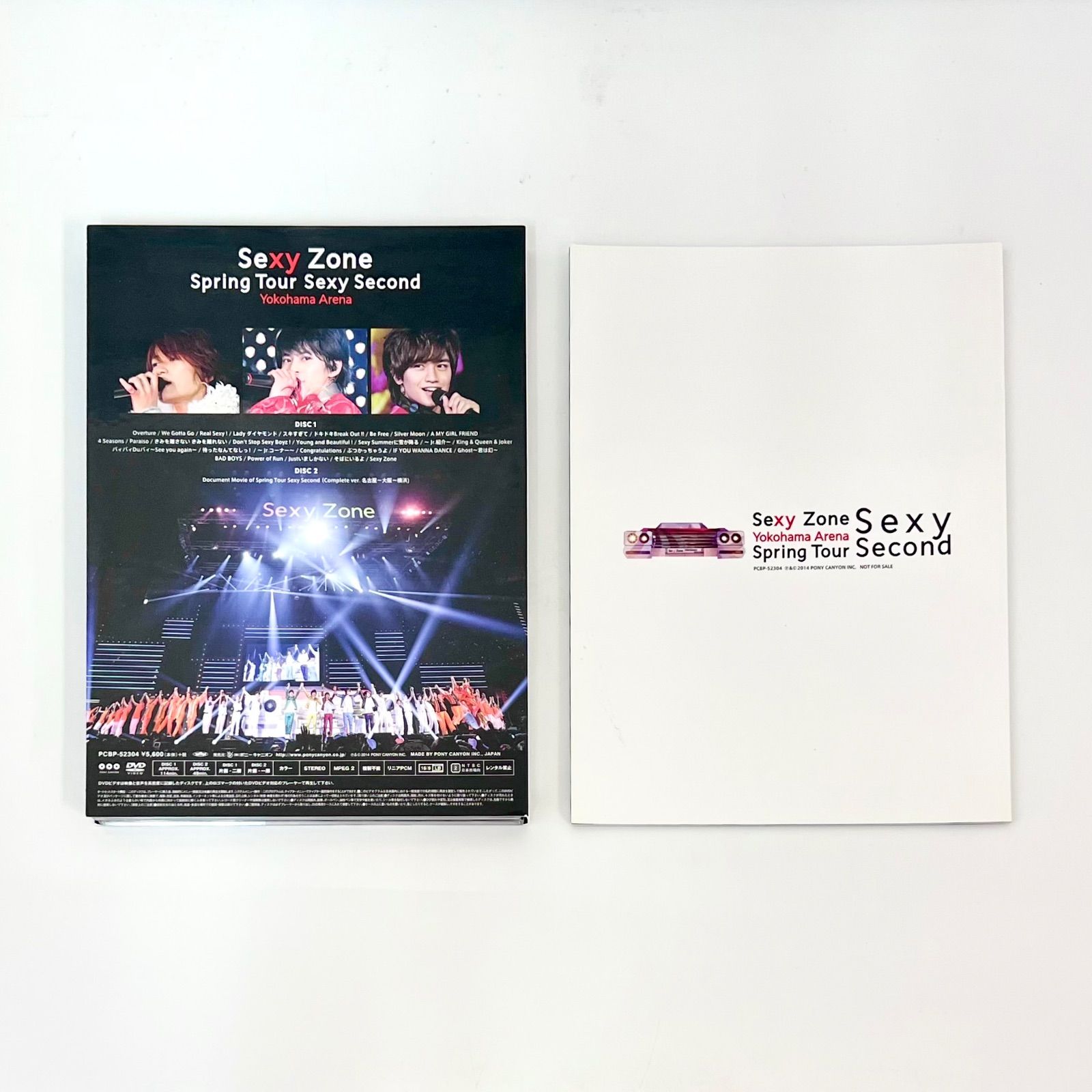 X4-71】◇Sexy Zone DVDまとめ5点セット - メルカリ