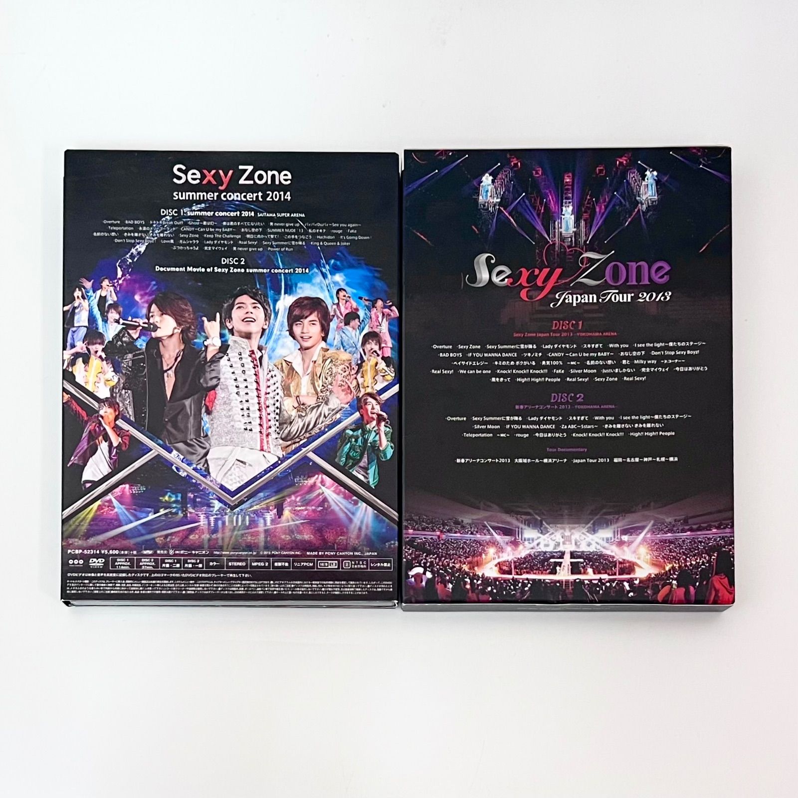 X4-71】◇Sexy Zone DVDまとめ5点セット - メルカリ