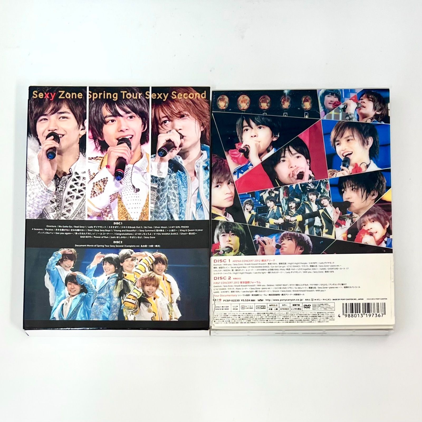 X4-71】◇Sexy Zone DVDまとめ5点セット - メルカリ