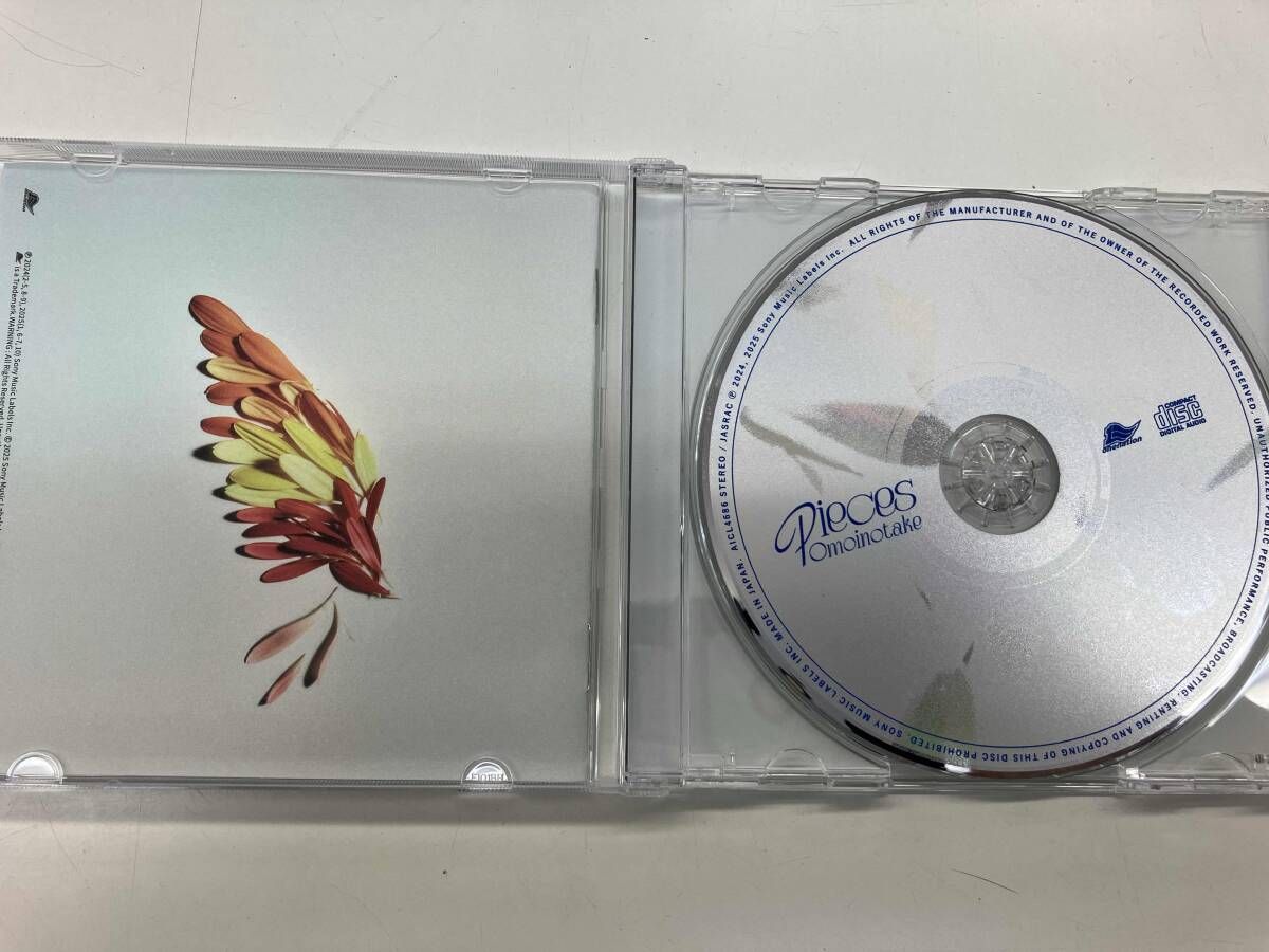 Omoinotake CD Pieces(通常盤) - メルカリ
