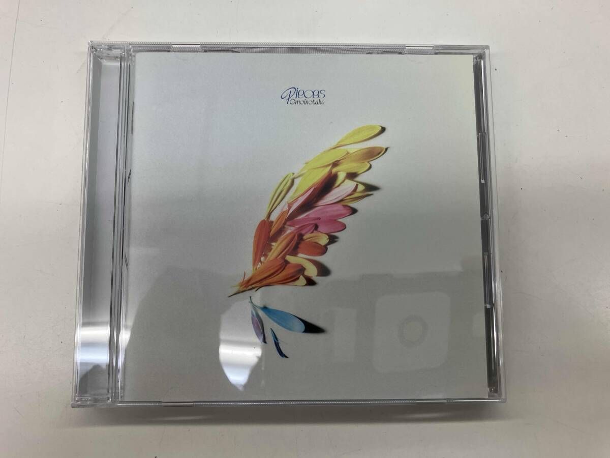 Omoinotake CD Pieces(通常盤) - メルカリ