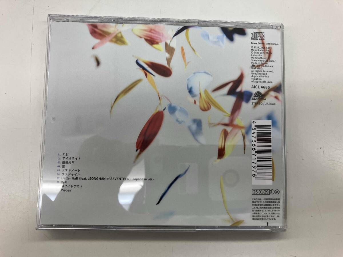 Omoinotake CD Pieces(通常盤) - メルカリ