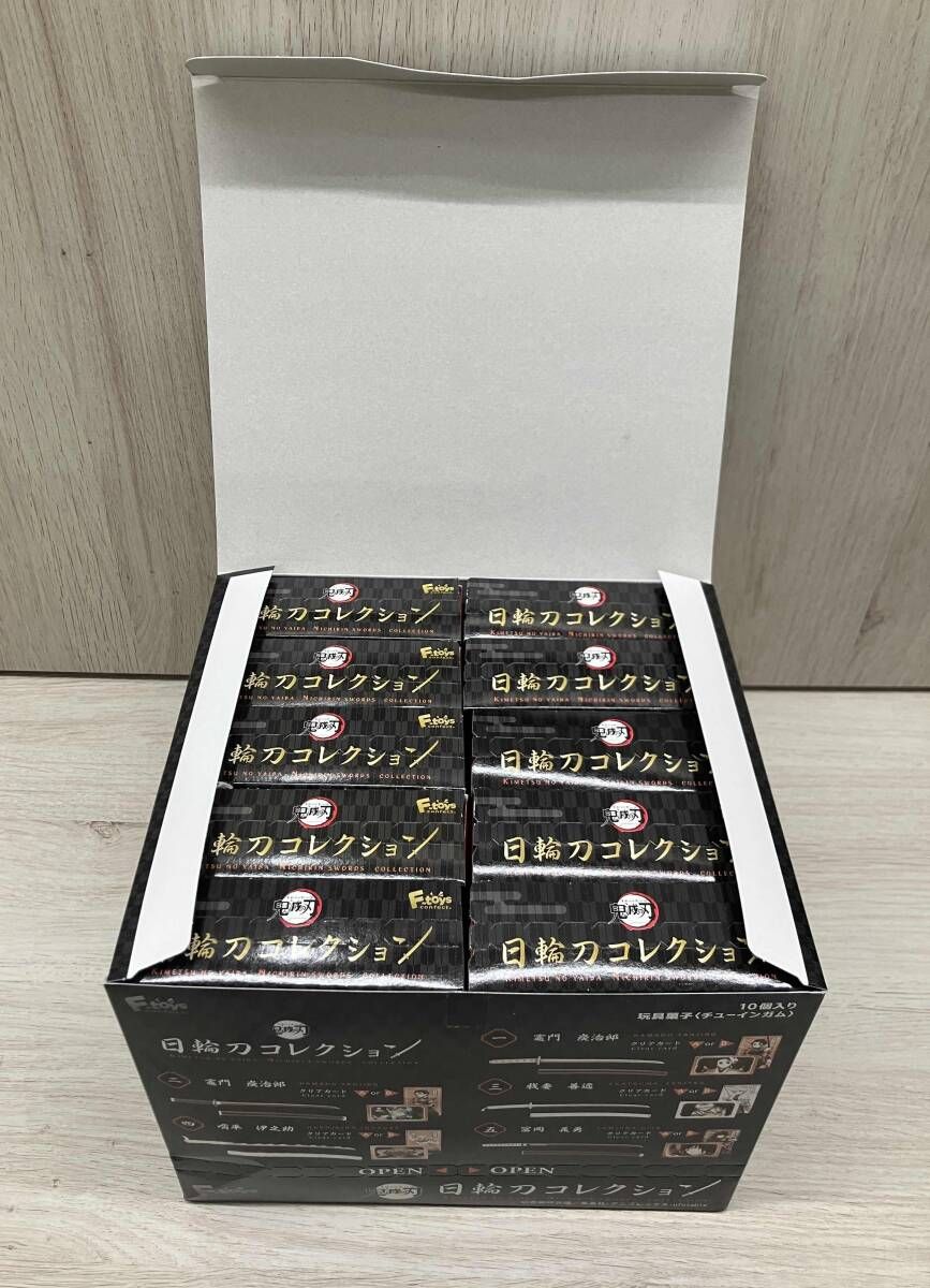 A☆F-toys 鬼滅の刃 日輪刀コレクション ボックス 10個入り - メルカリ